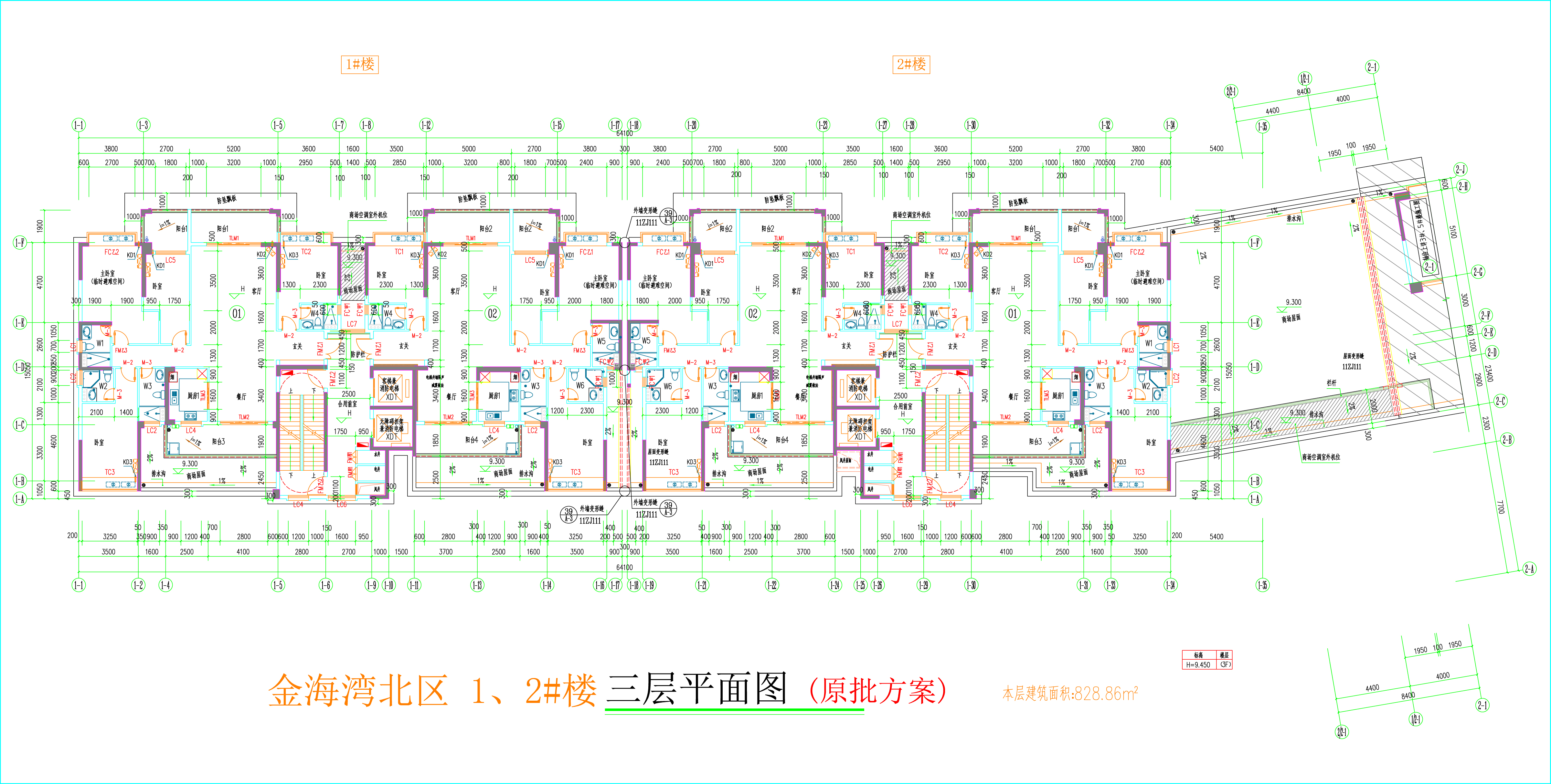 金海灣北區(qū)1、2#樓_三層平面圖.jpg