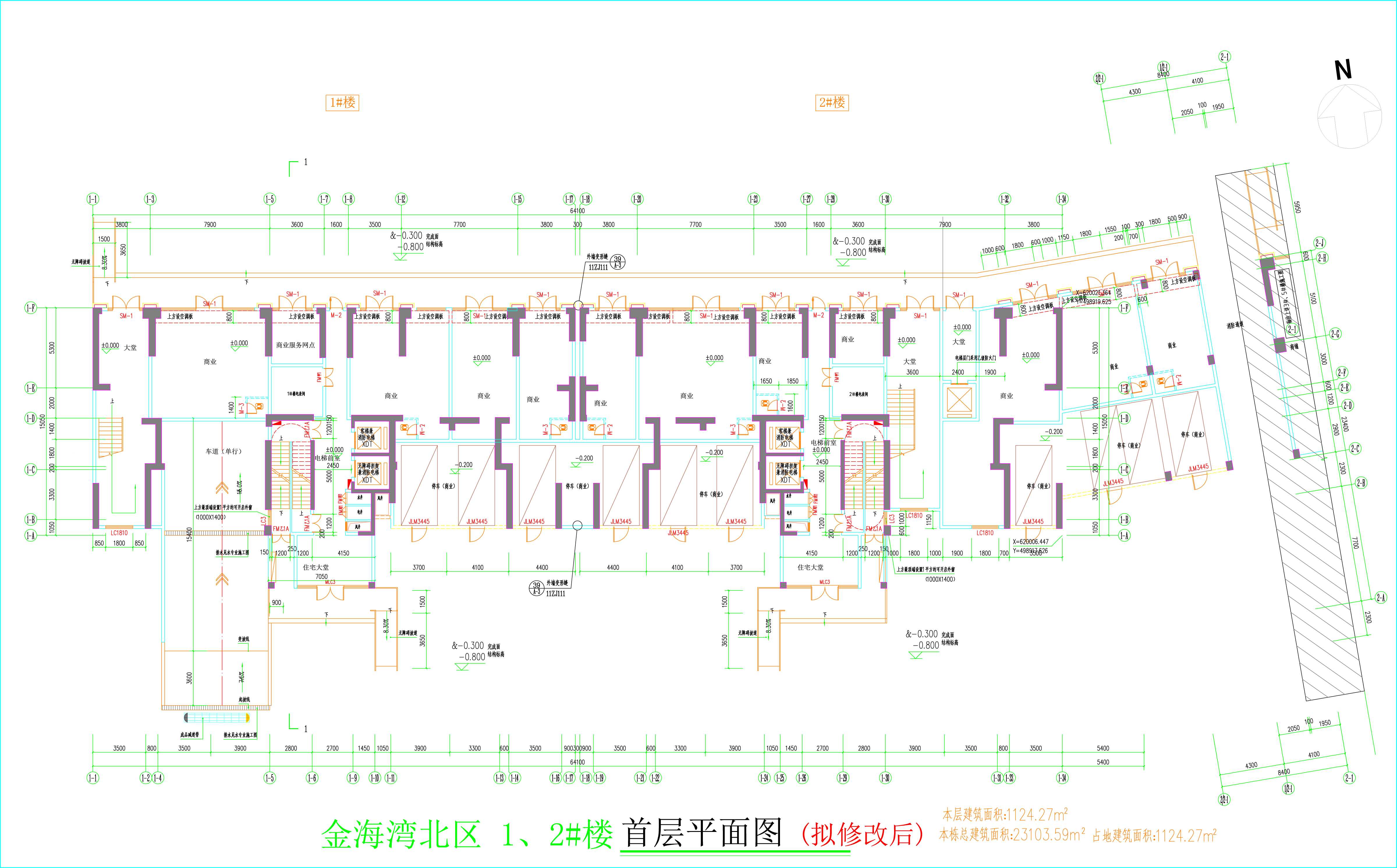 金海灣北區(qū)1、2#樓_首層平面圖（擬修改后）.jpg