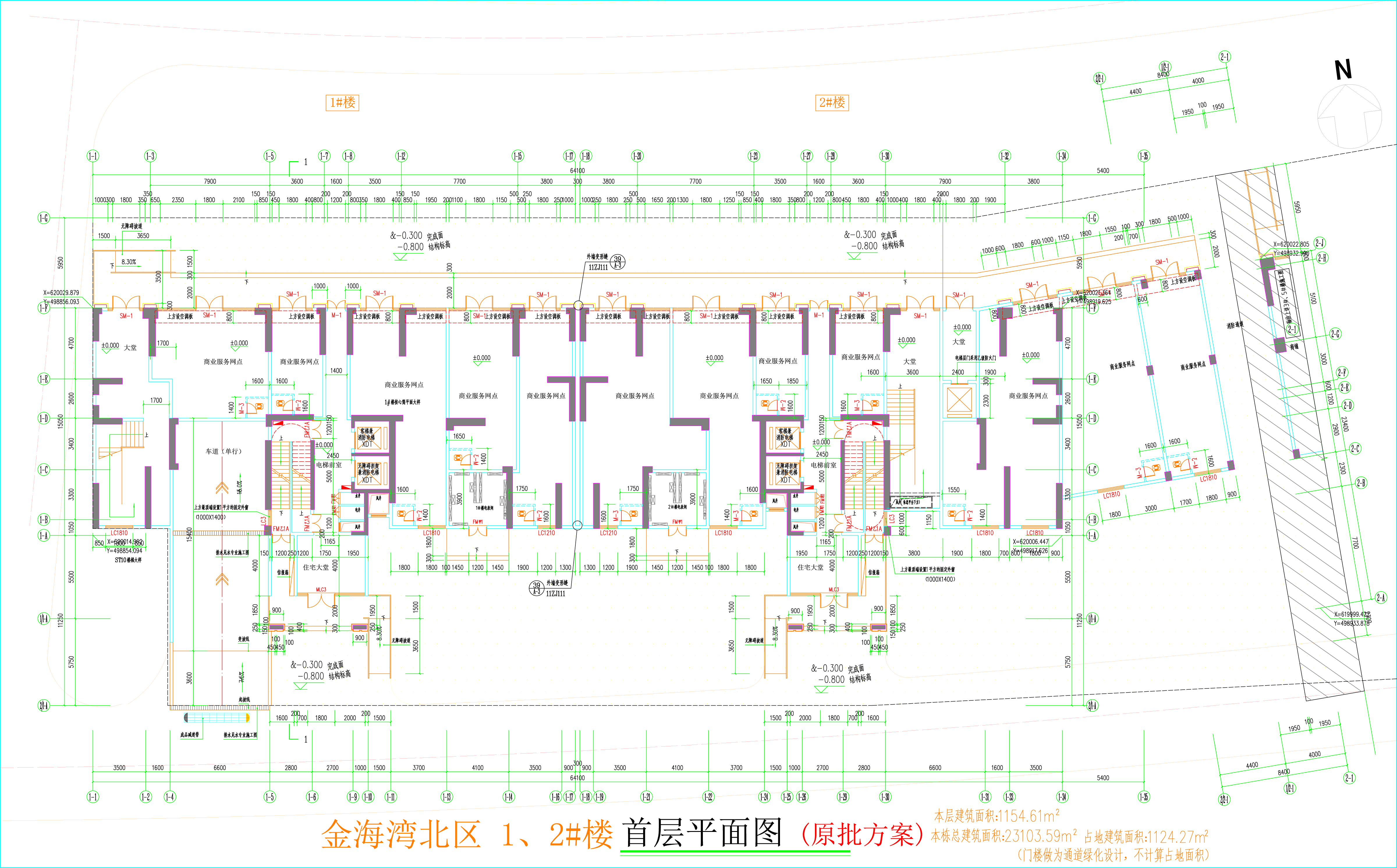 金海灣北區(qū)1、2#樓_首層平面圖.jpg