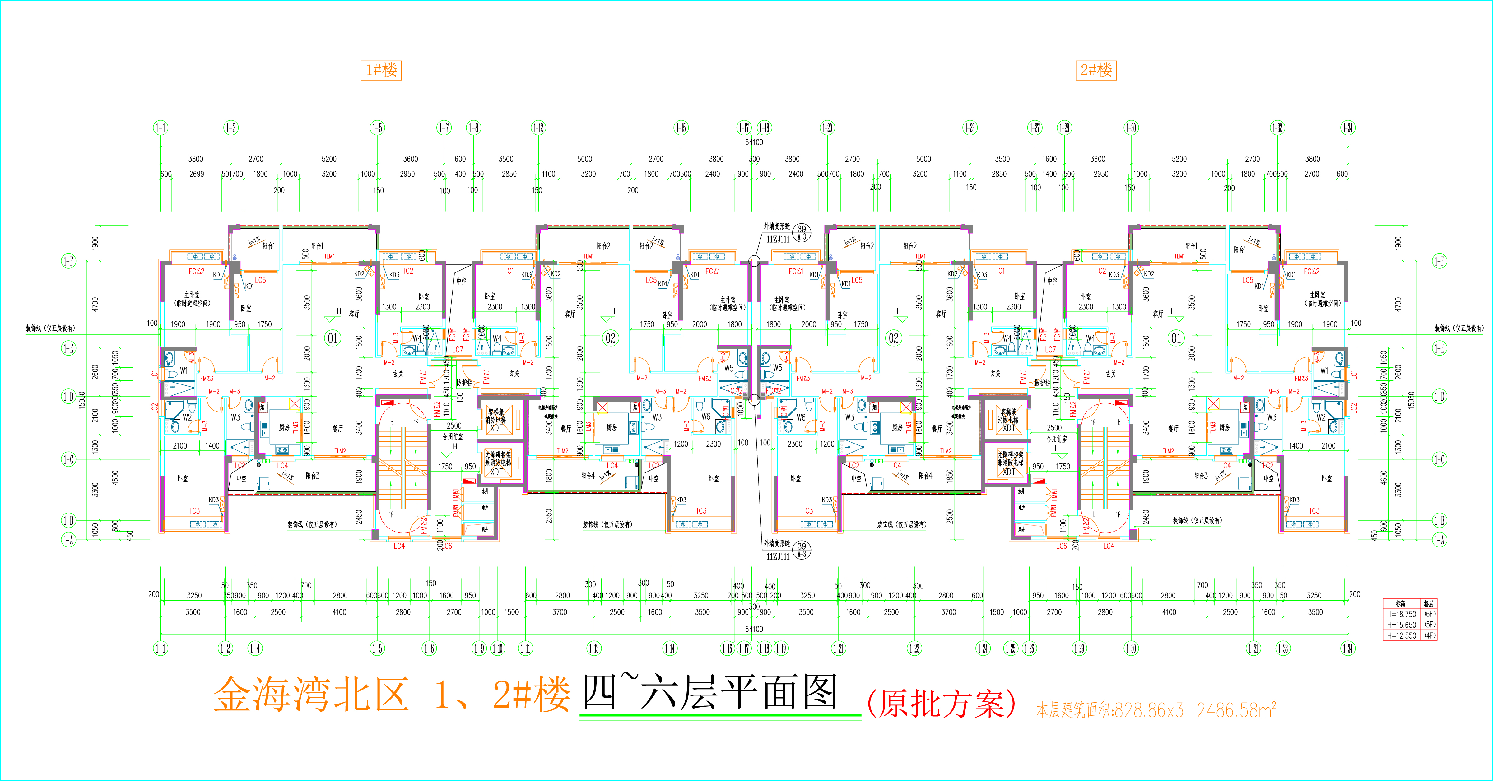 金海灣北區(qū)1、2#樓_四至六層平面圖.jpg