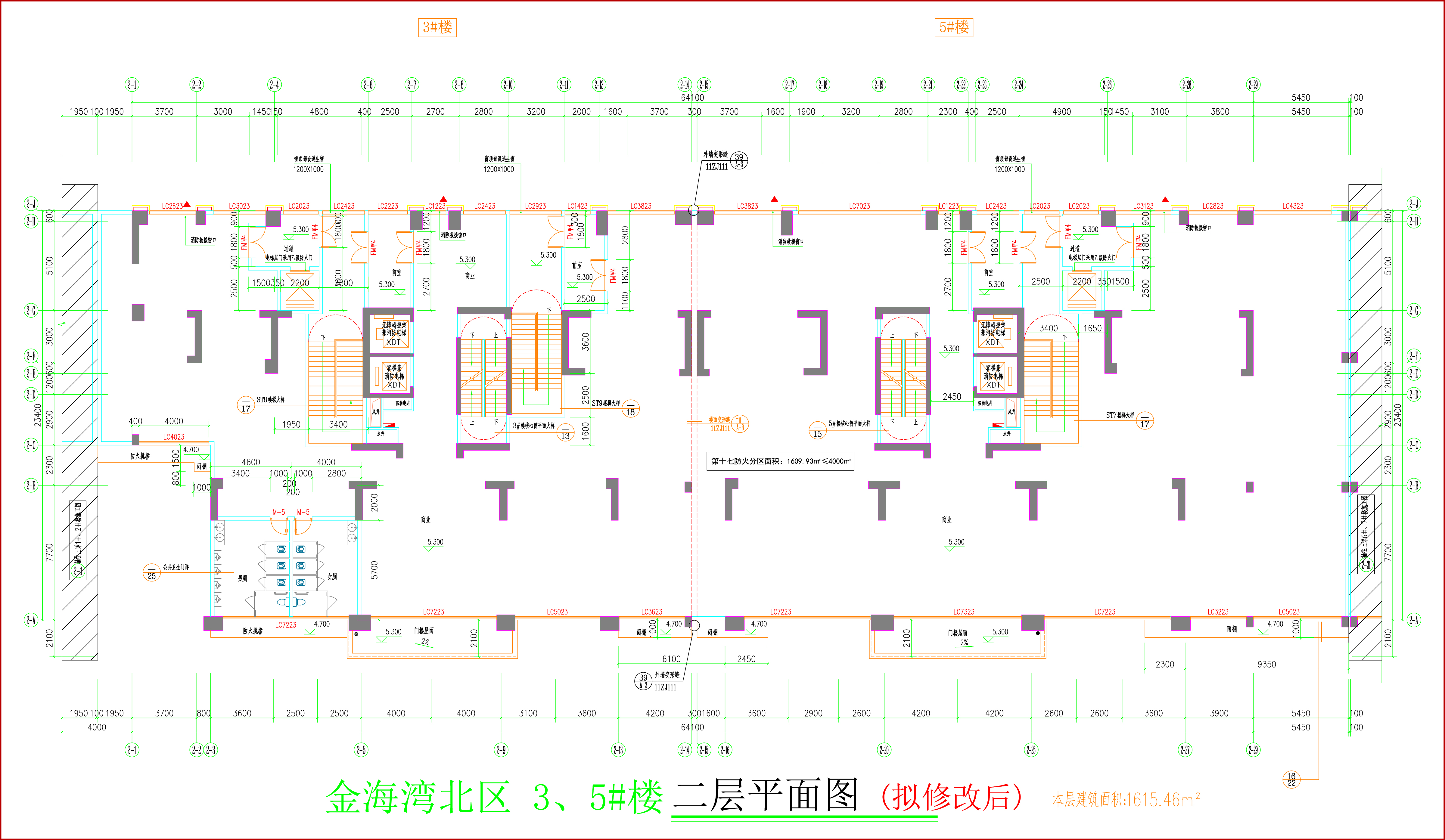 金海灣北區(qū)3、5#樓_二層平面圖（擬修改后）.jpg