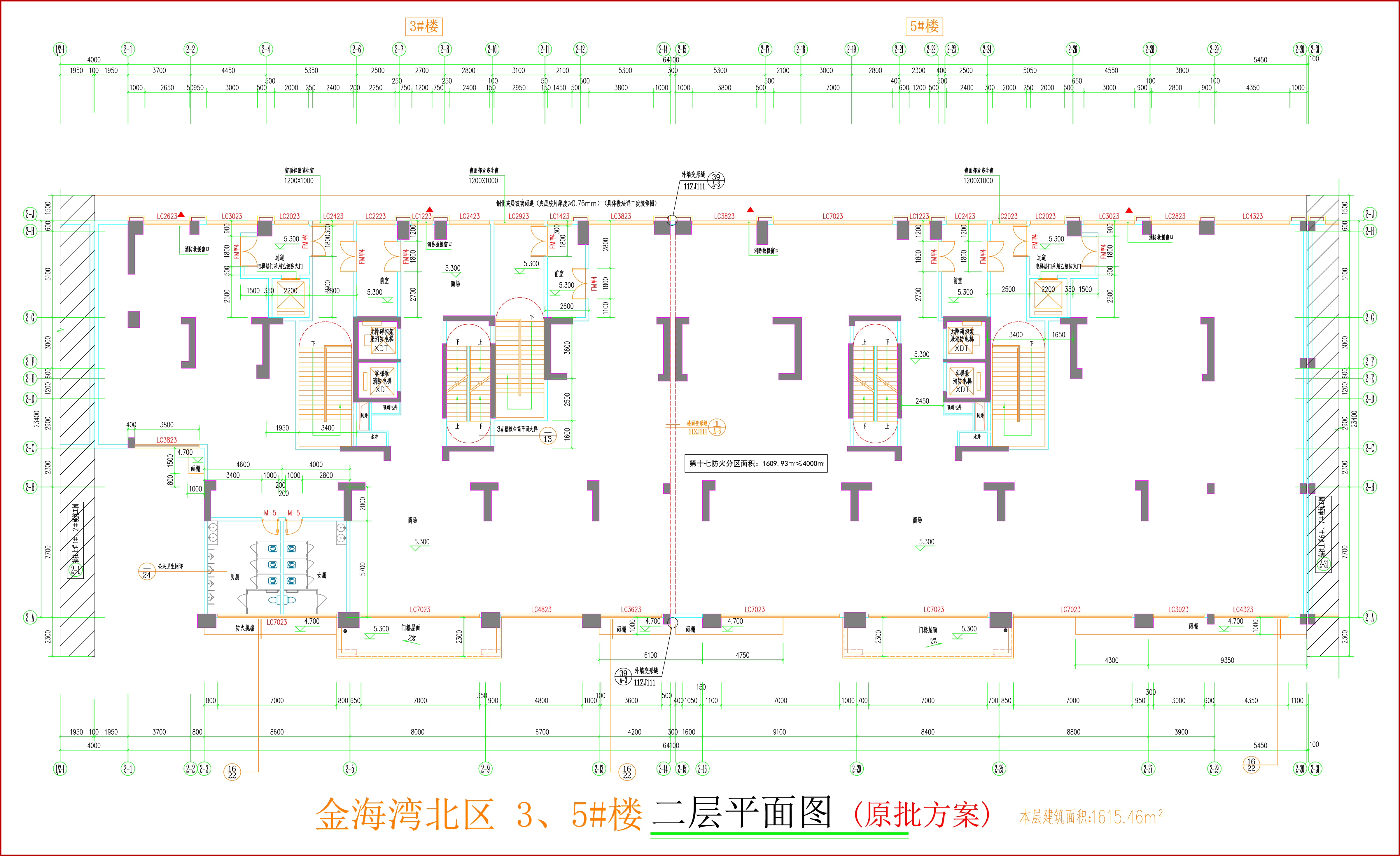 金海灣北區(qū)3、5#樓_二層平面圖.jpg