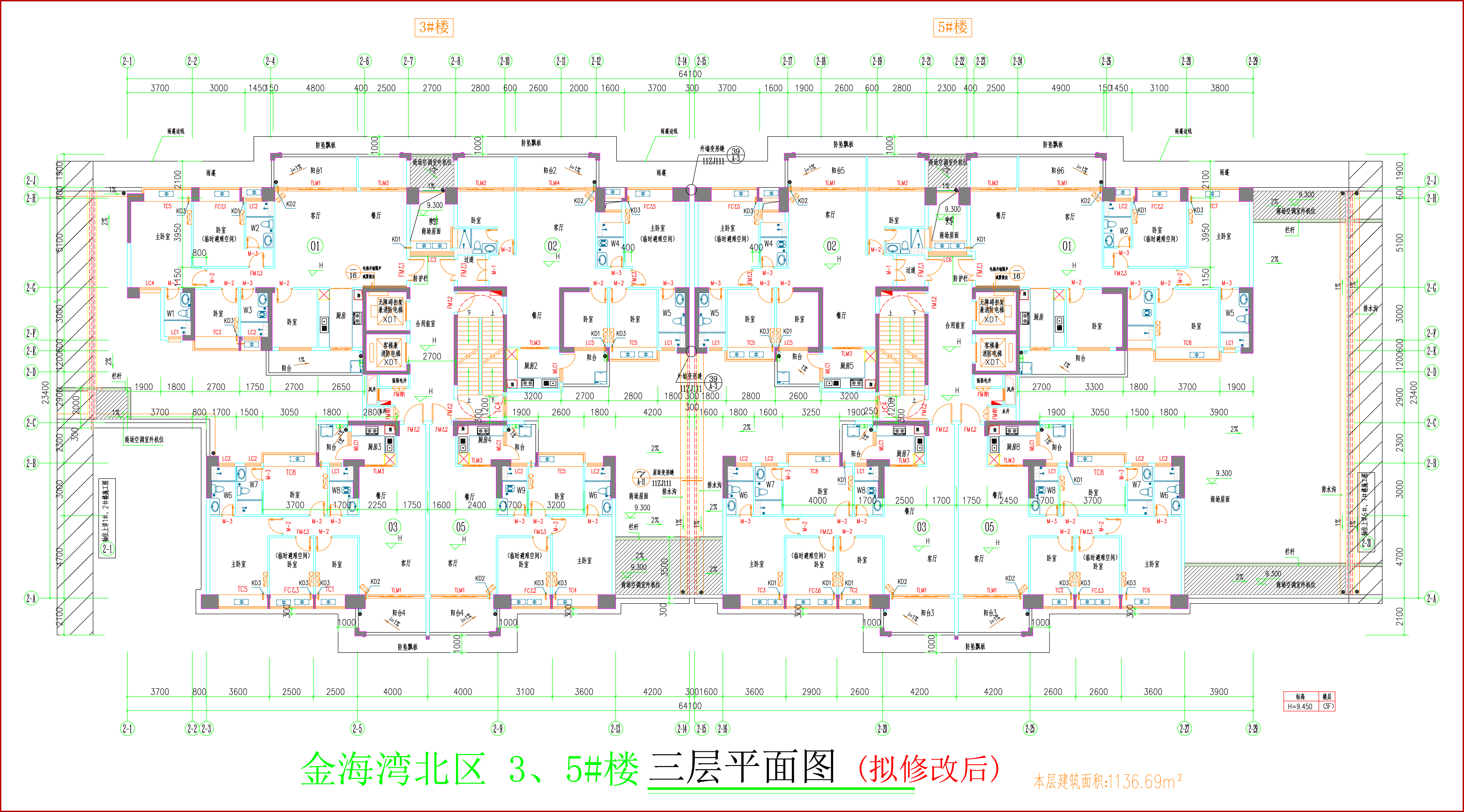 金海灣北區(qū)3、5#樓_三層平面圖（擬修改后）.jpg