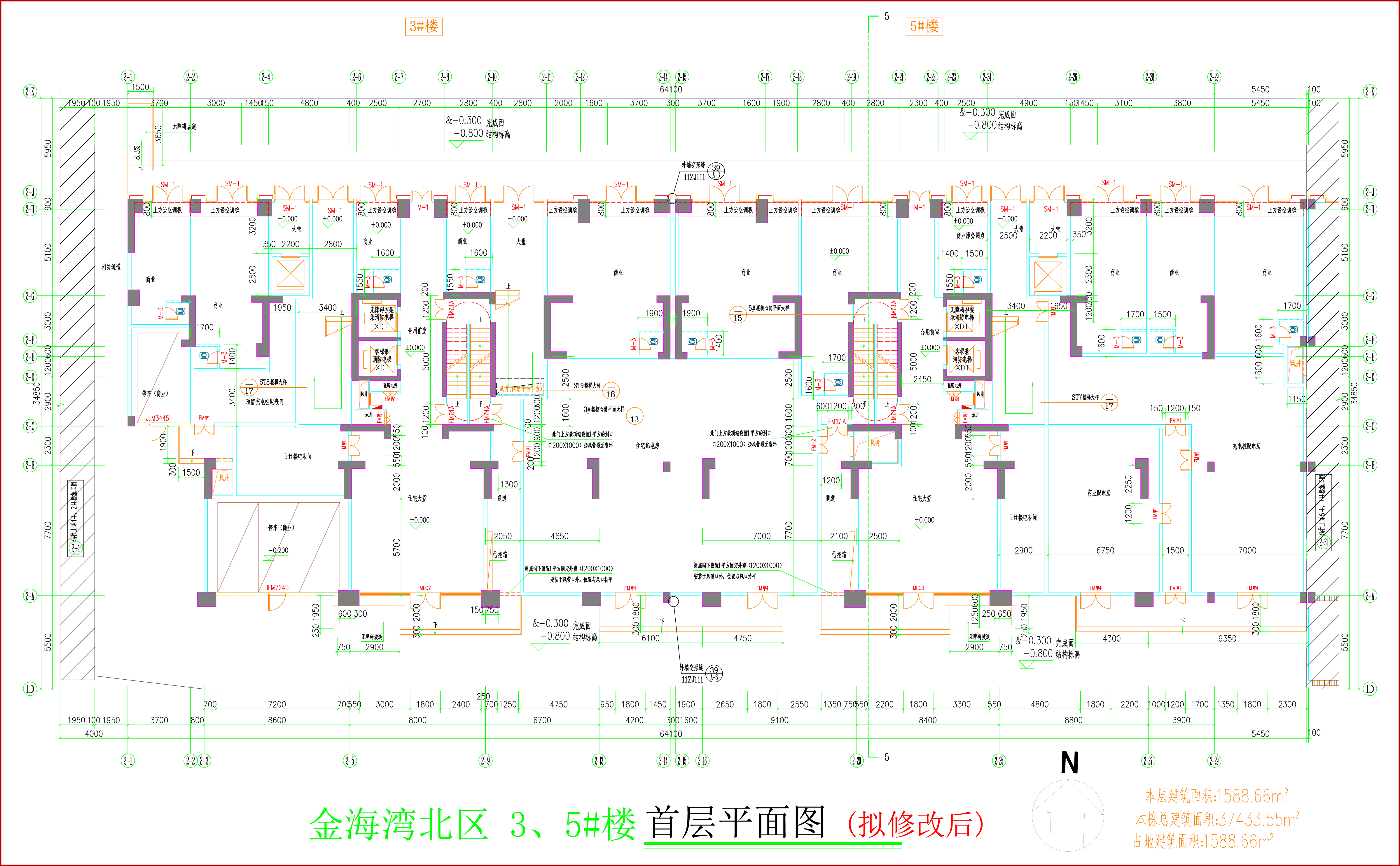 金海灣北區(qū)3、5#樓_首層平面圖（擬修改后）.jpg