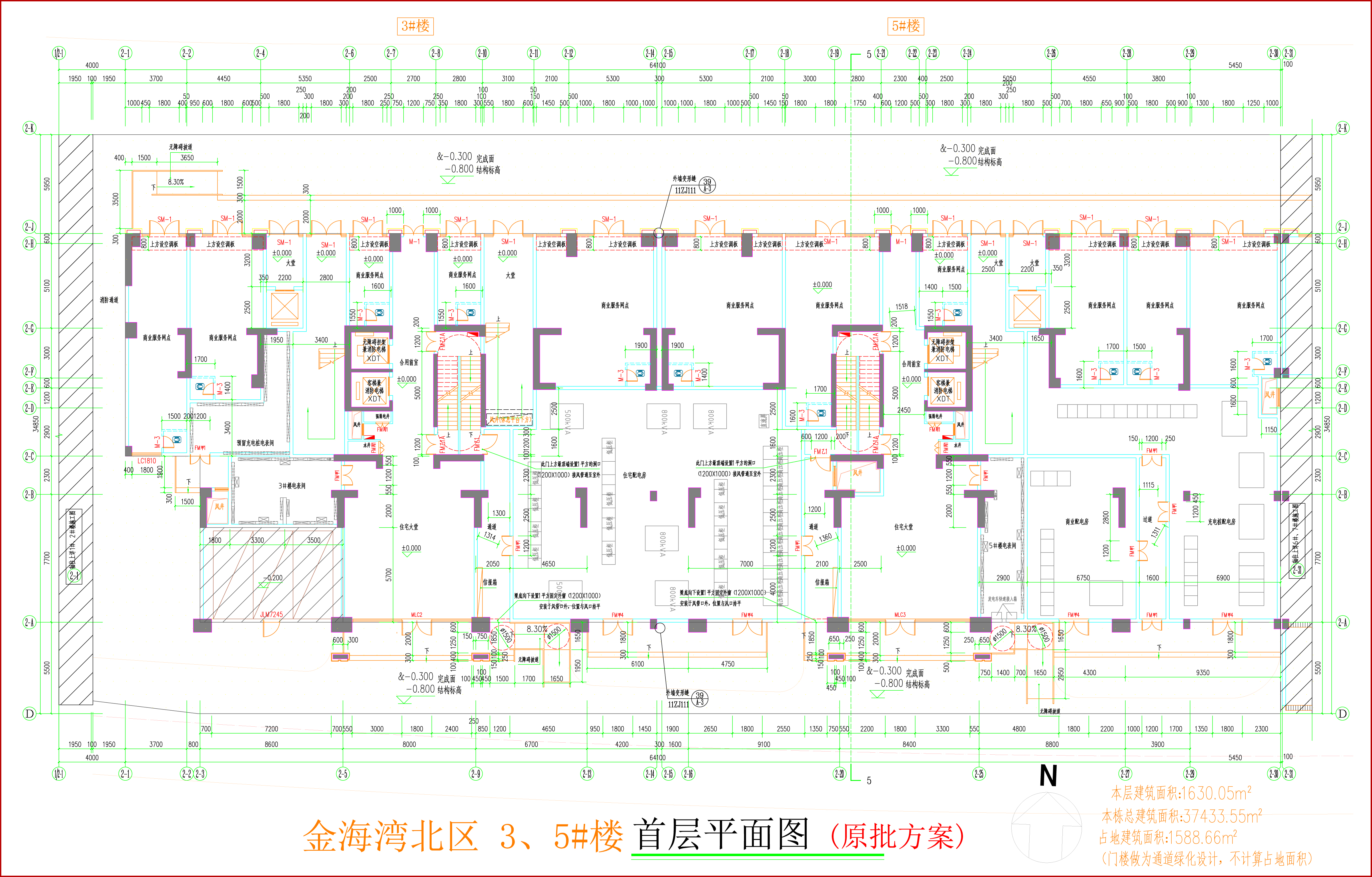 金海灣北區(qū)3、5#樓_首層平面圖.jpg