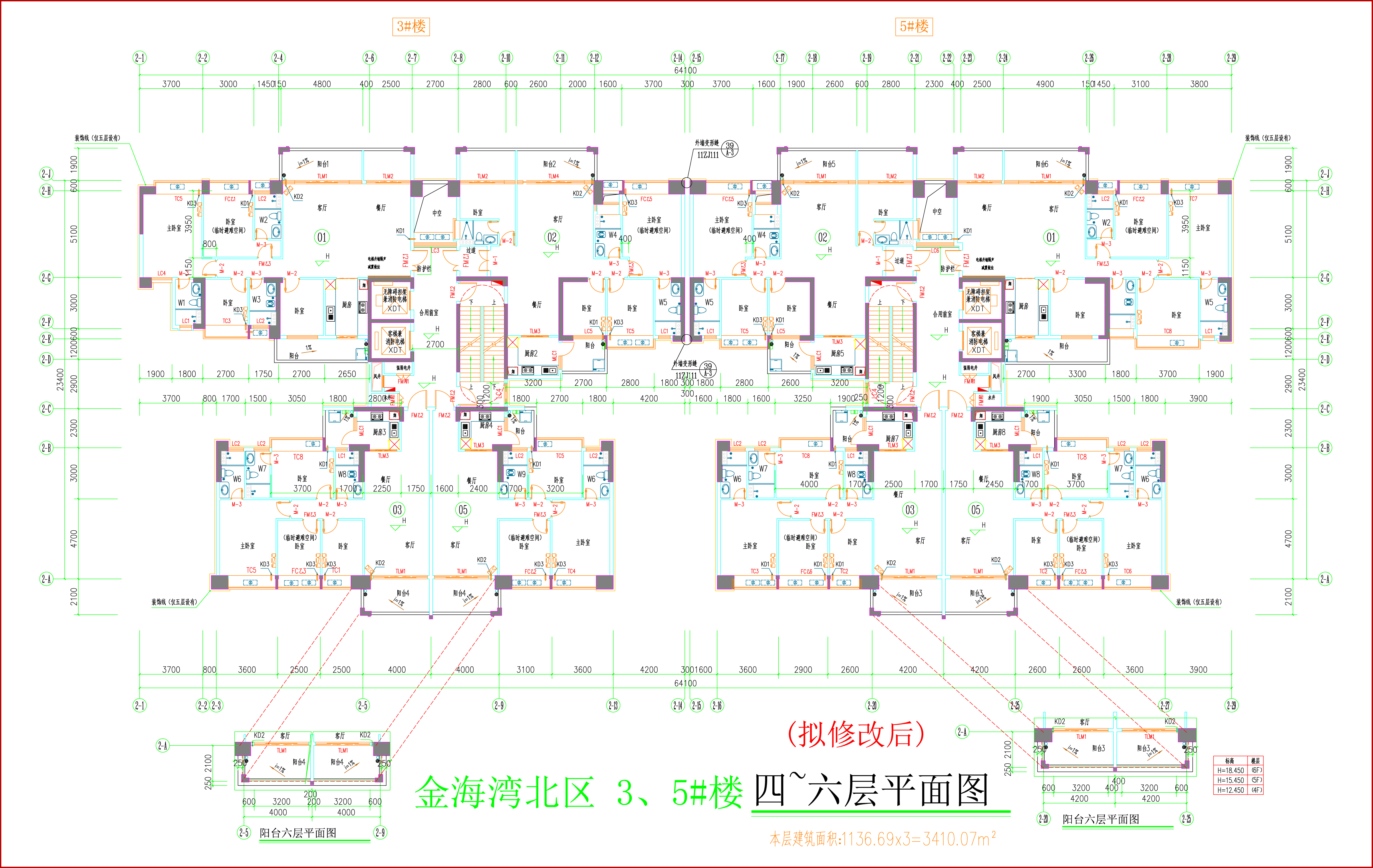 金海灣北區(qū)3、5#樓_四至六層平面圖（擬修改后）.jpg