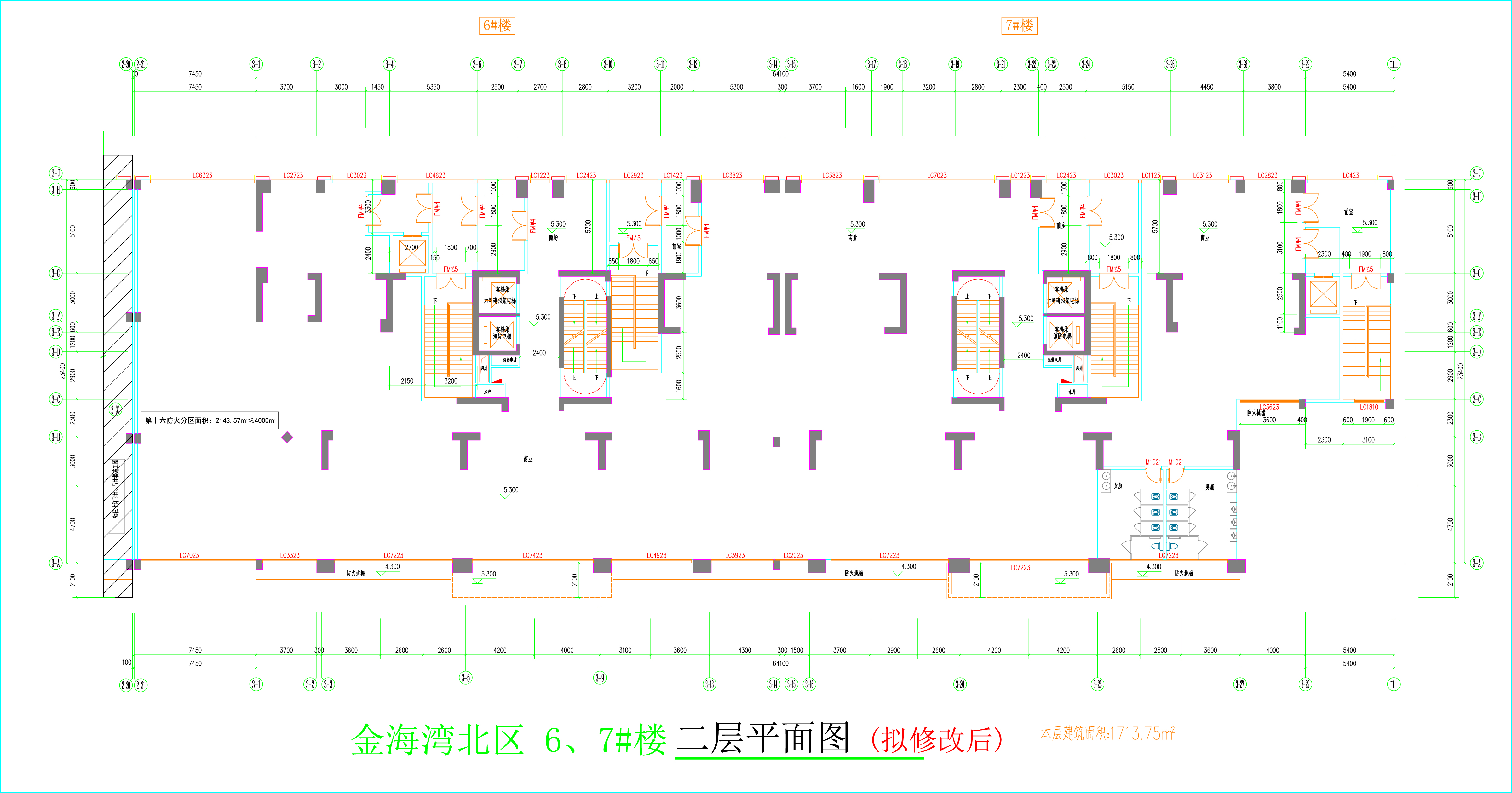 金海灣北區(qū)6、7#樓_二層平面圖（擬修改后）.jpg