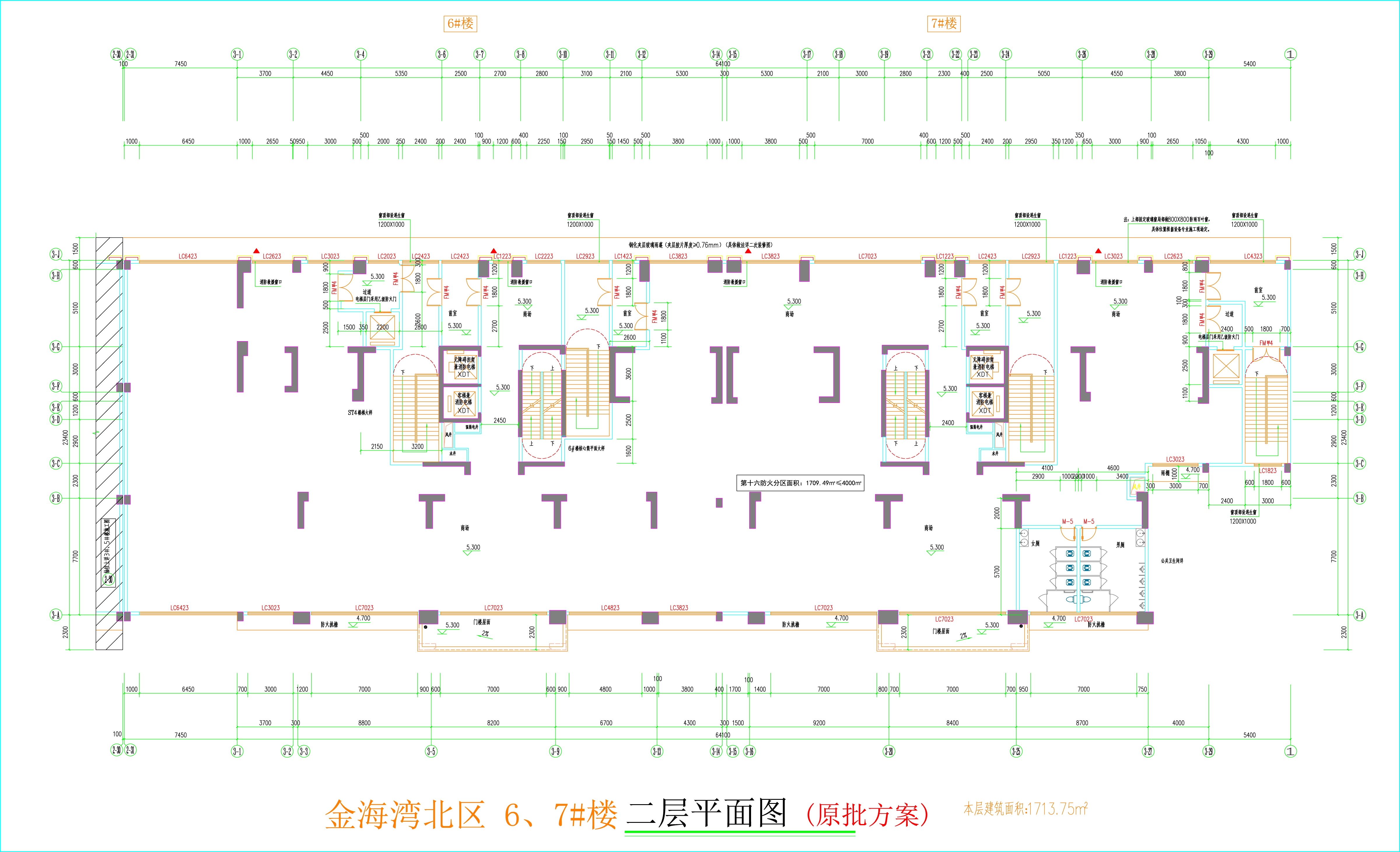 金海灣北區(qū)6、7#樓_二層平面圖.jpg