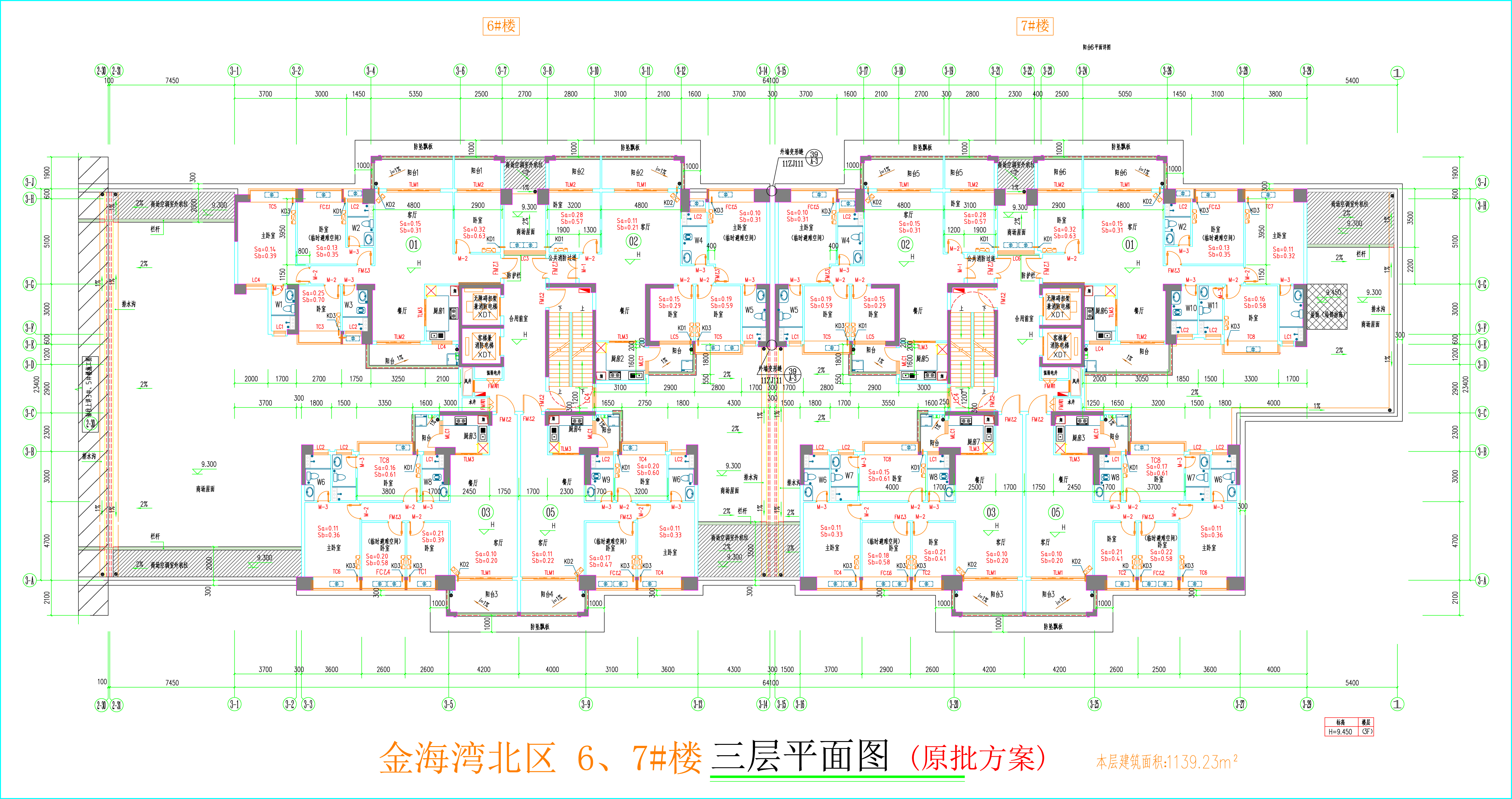 金海灣北區(qū)6、7#樓_三層平面圖.jpg