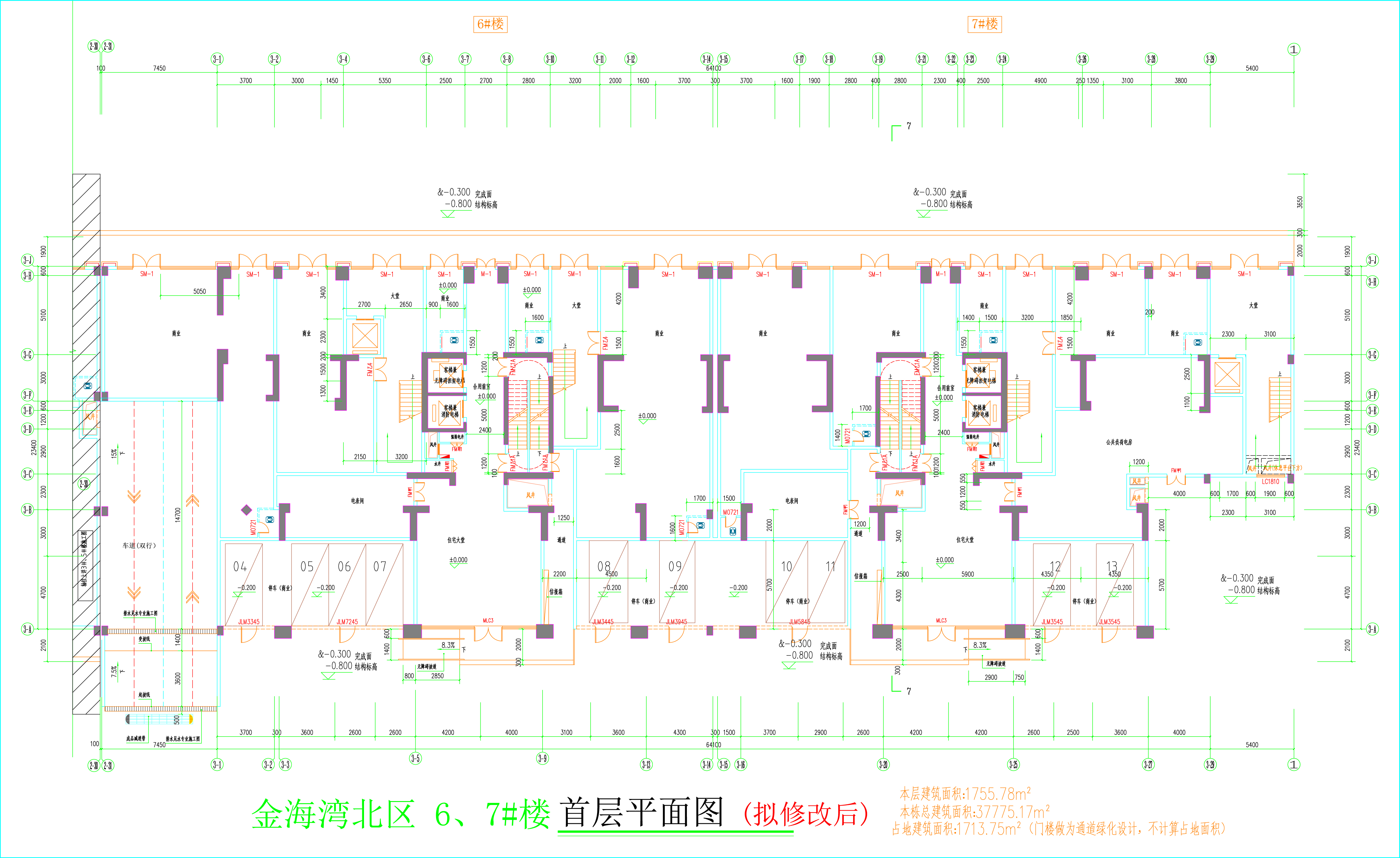 金海灣北區(qū)6、7#樓_首層平面圖（擬修改后）.jpg