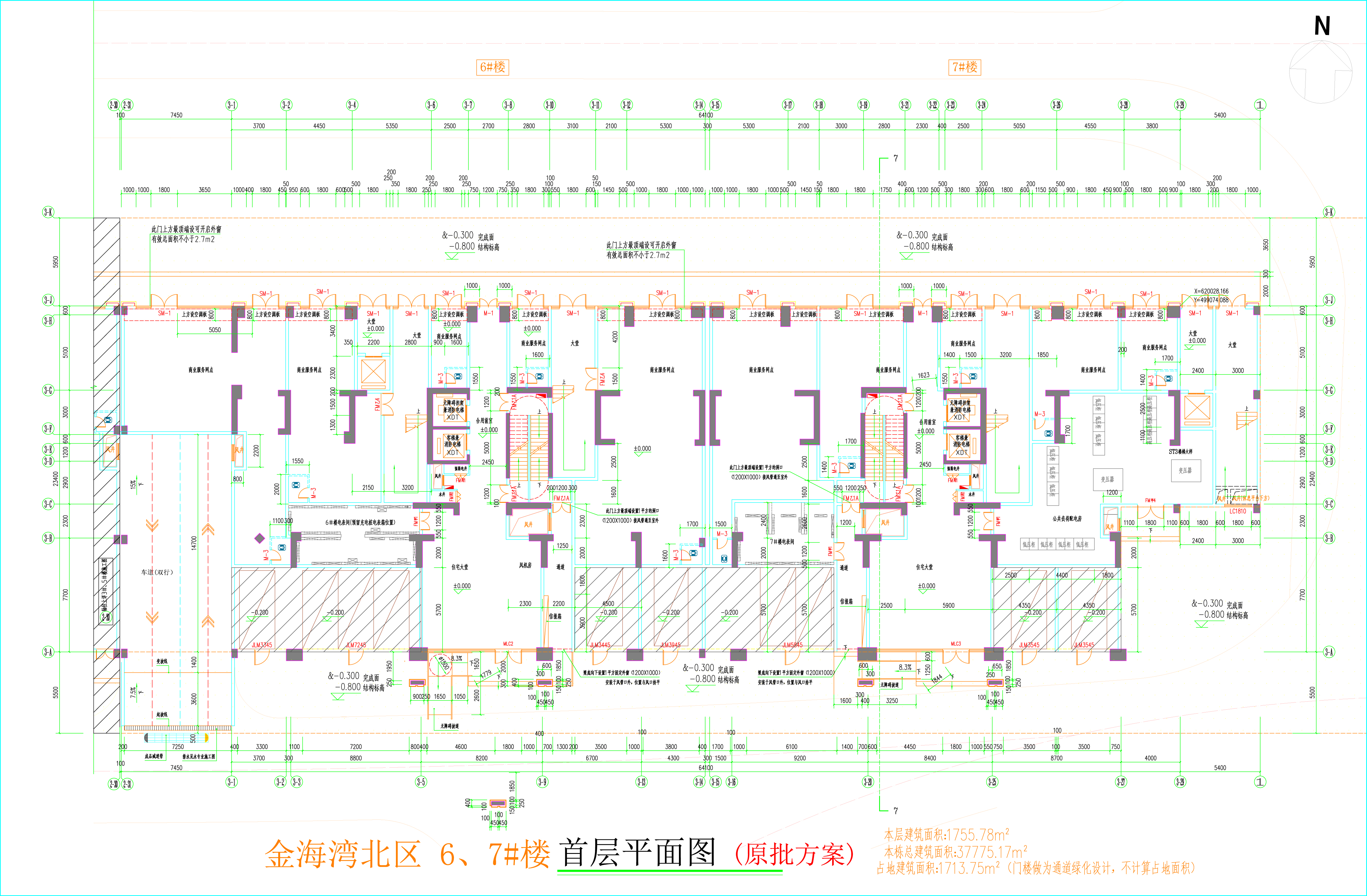 金海灣北區(qū)6、7#樓_首層平面圖.jpg