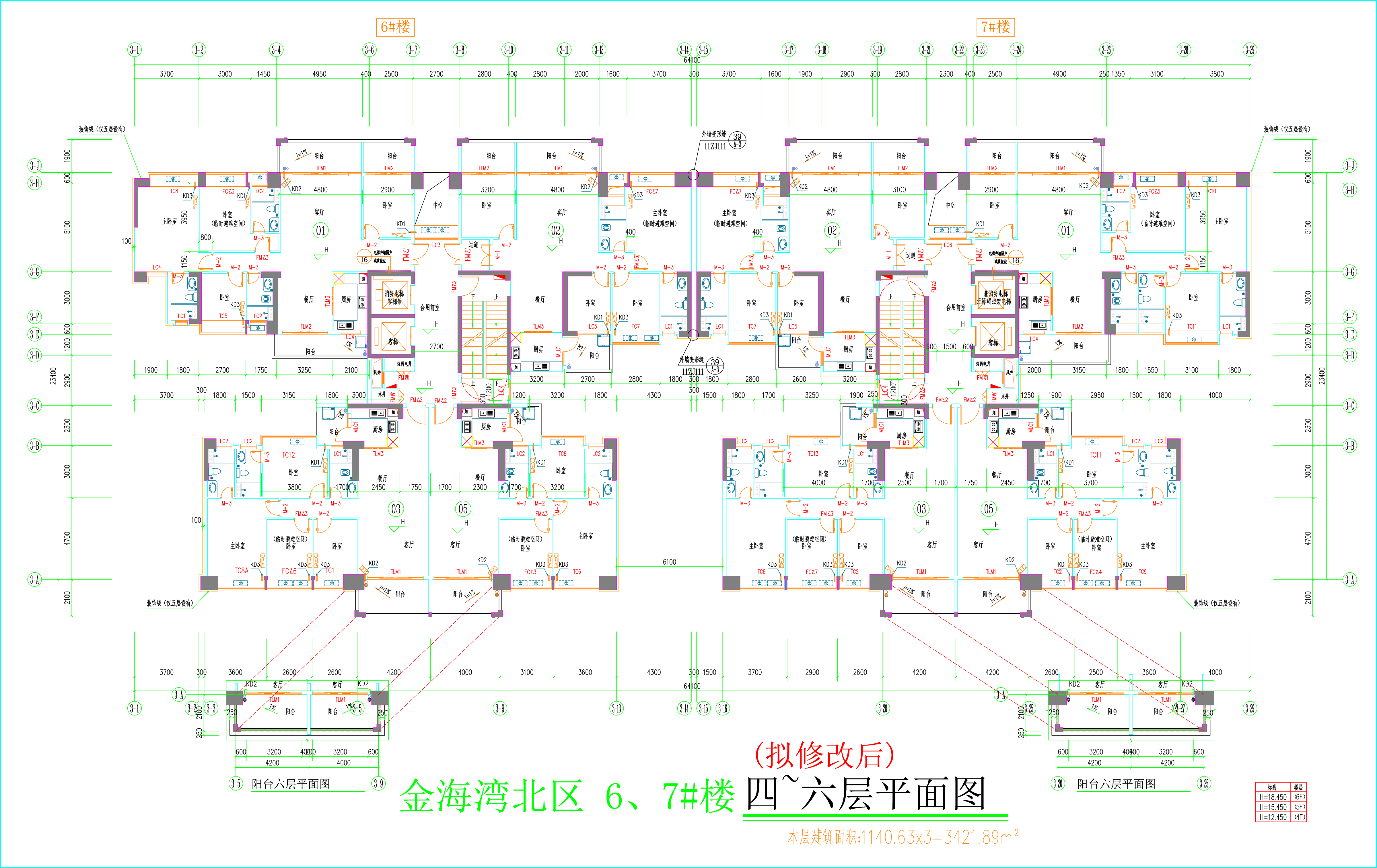 金海灣北區(qū)6、7#樓_四至六層平面圖（擬修改后）.jpg