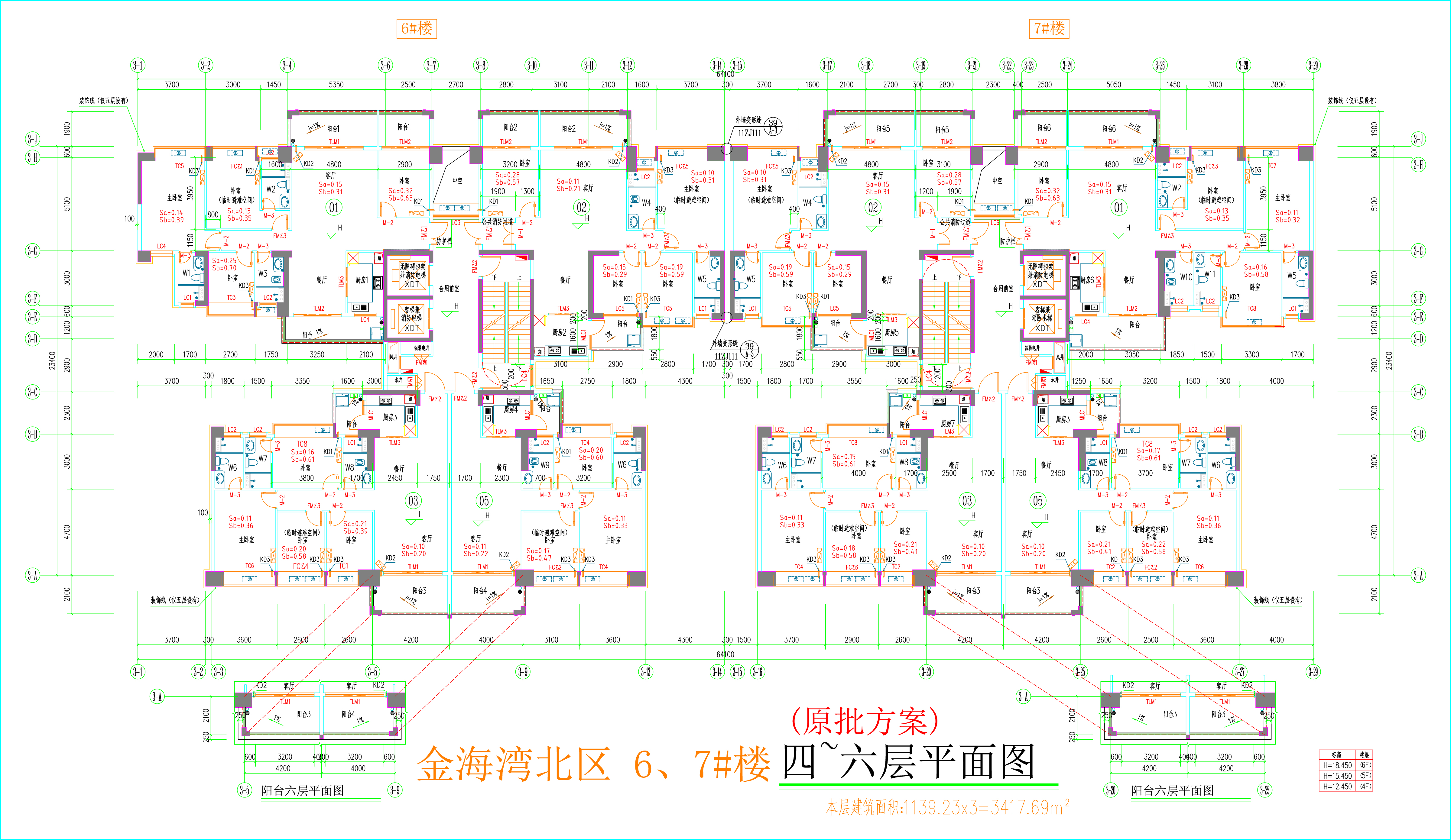 金海灣北區(qū)6、7#樓_四至六層平面圖.jpg