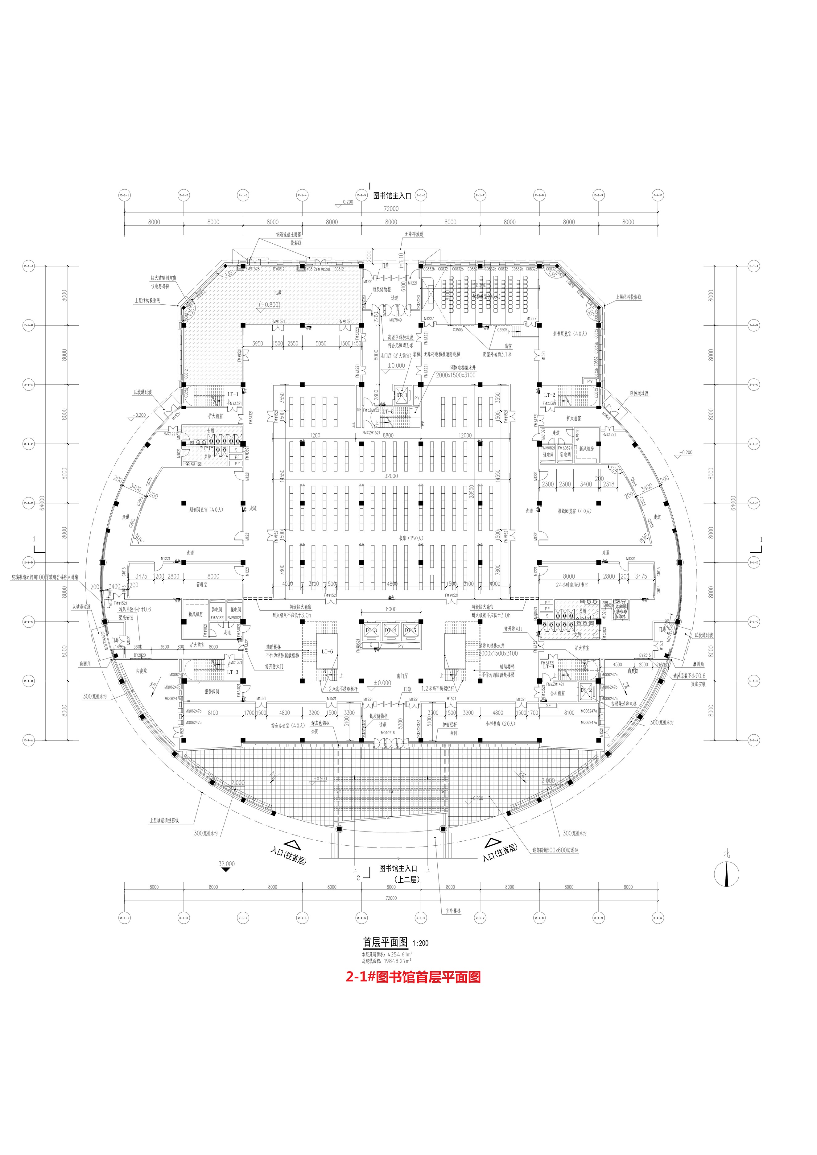 2-1#圖書館首層平面圖.jpg