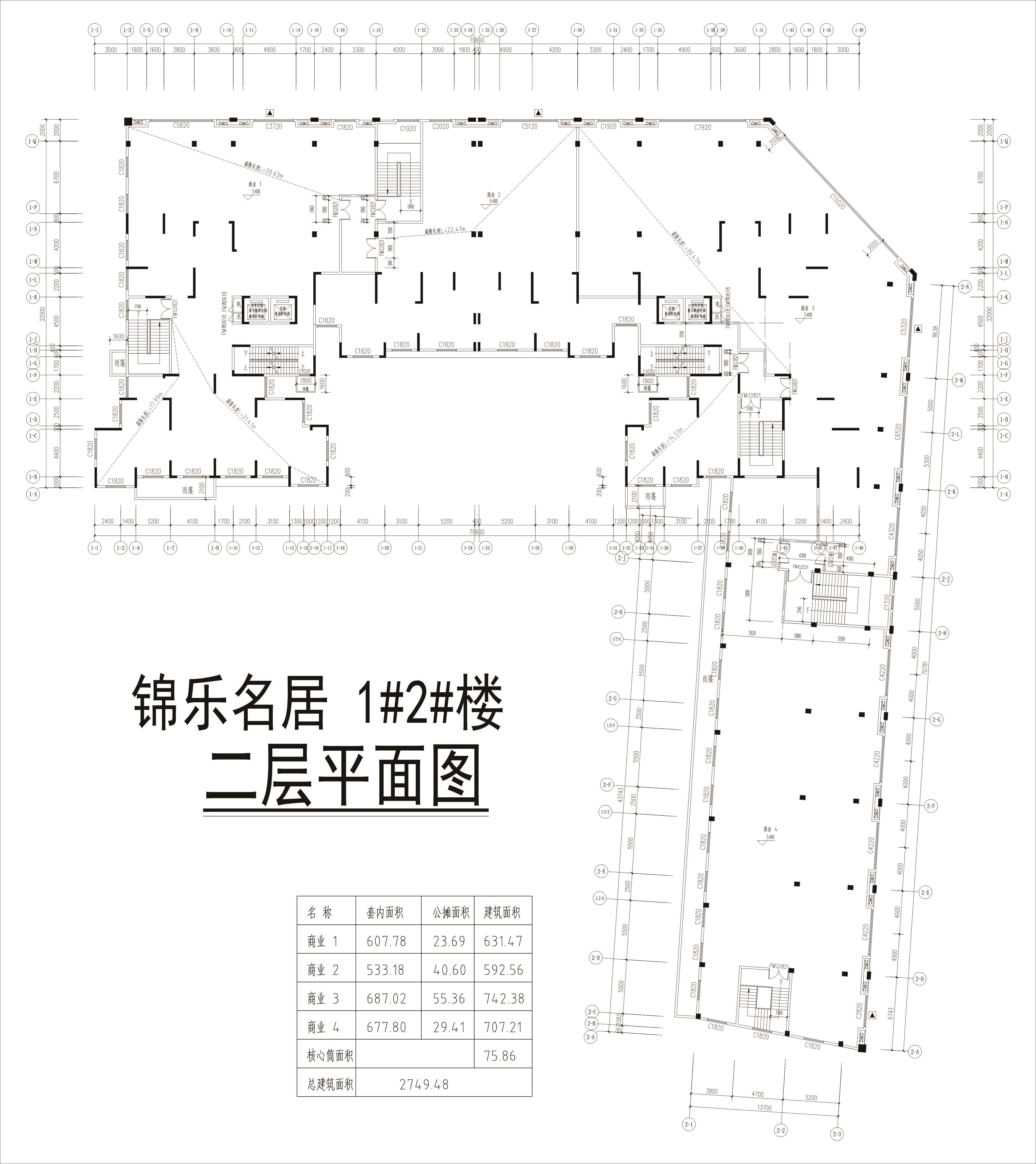 二層平面圖（修改后）.jpg