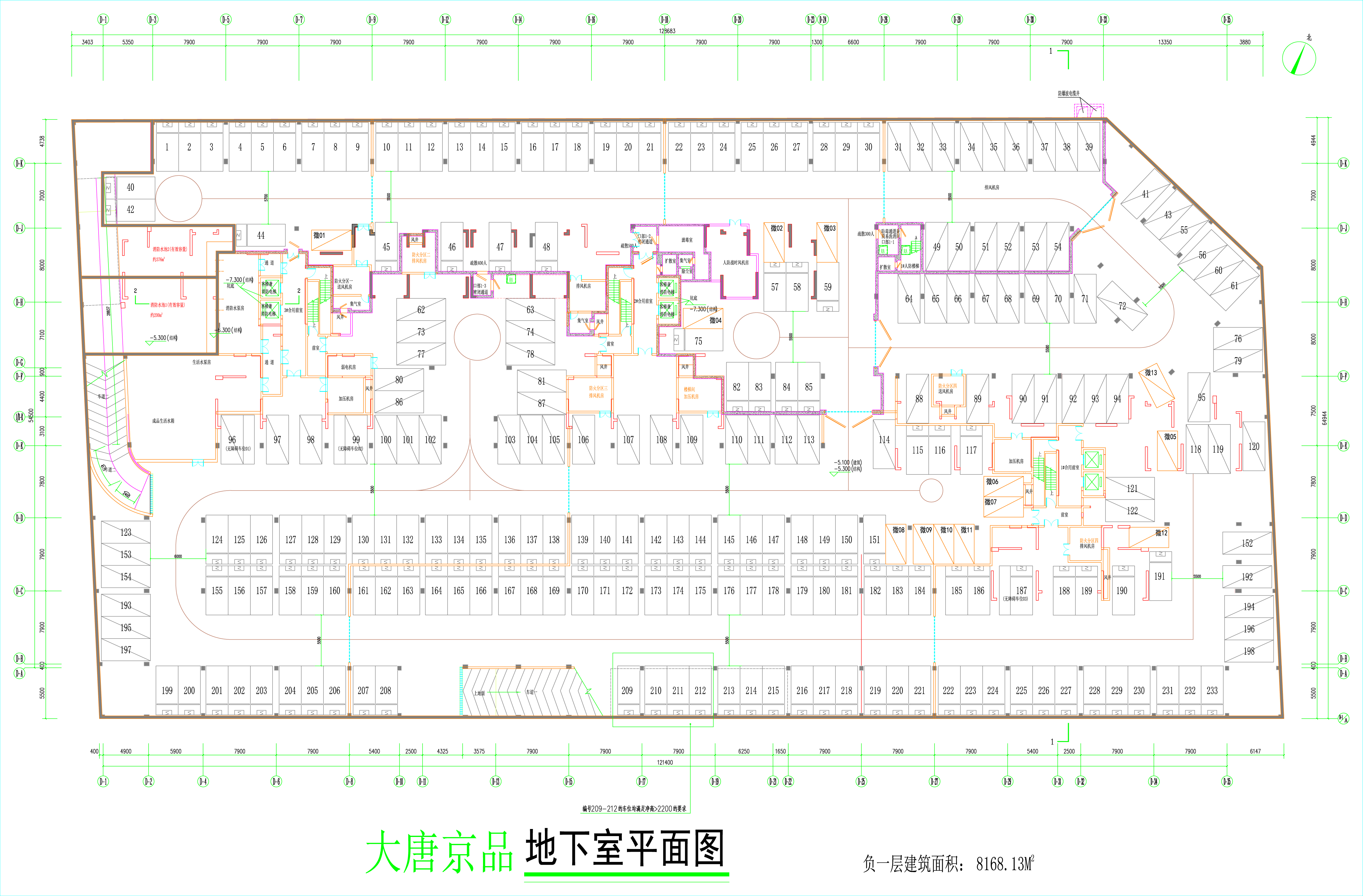 地下室平面圖（擬修改后）.jpg