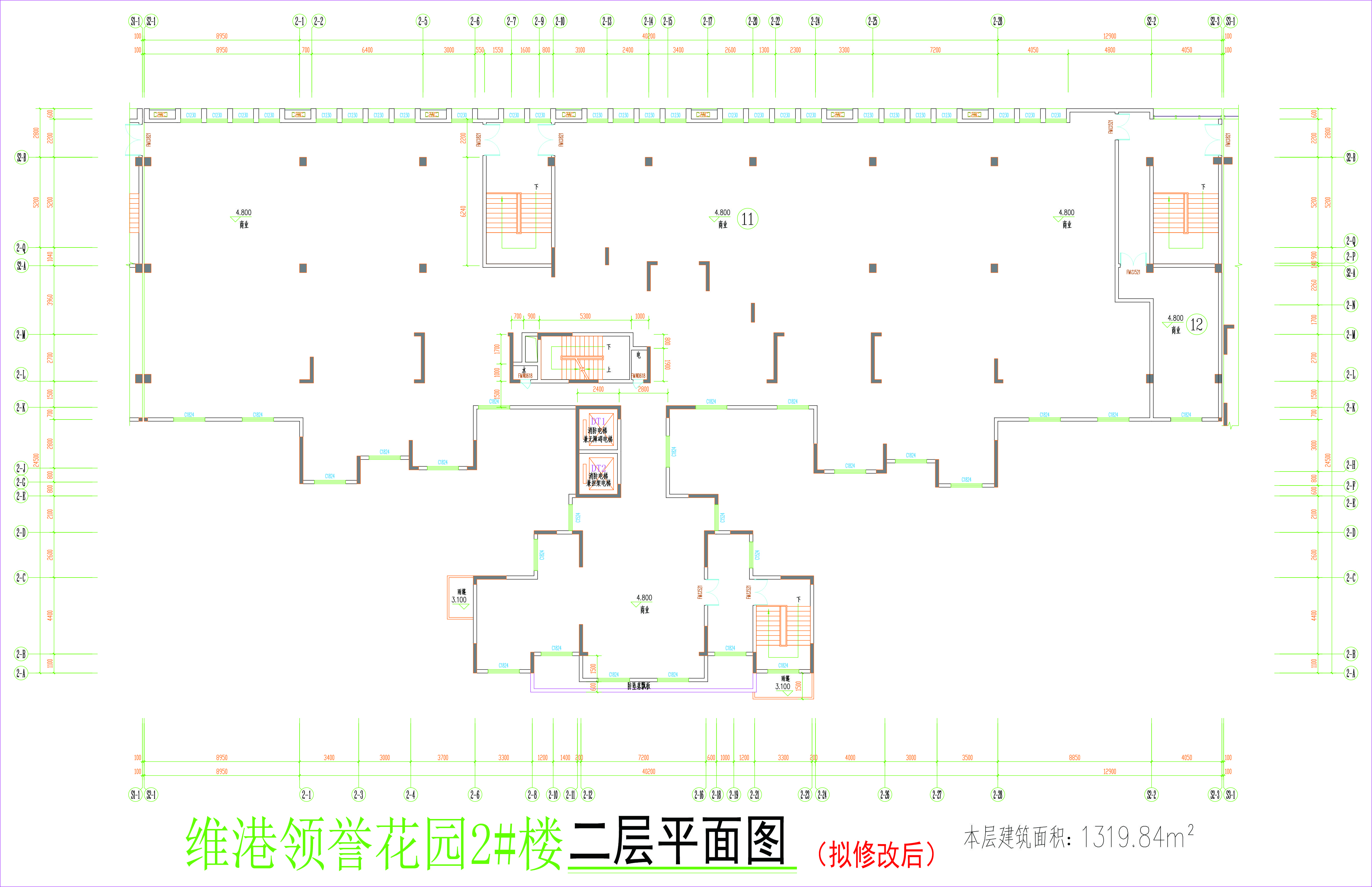 2#樓二層平面圖（擬修改后）.jpg