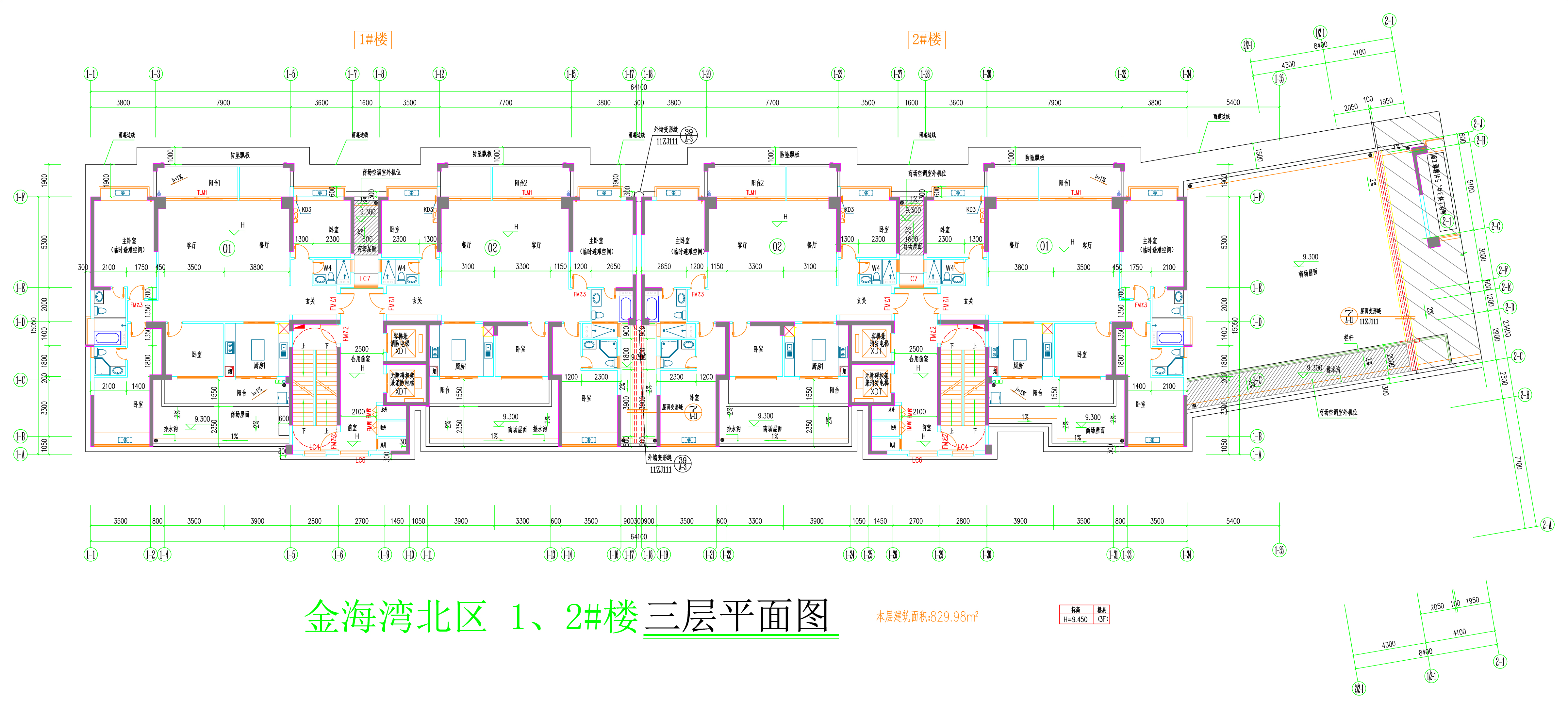 金海灣北區(qū)1、2#樓_三層平面圖.jpg