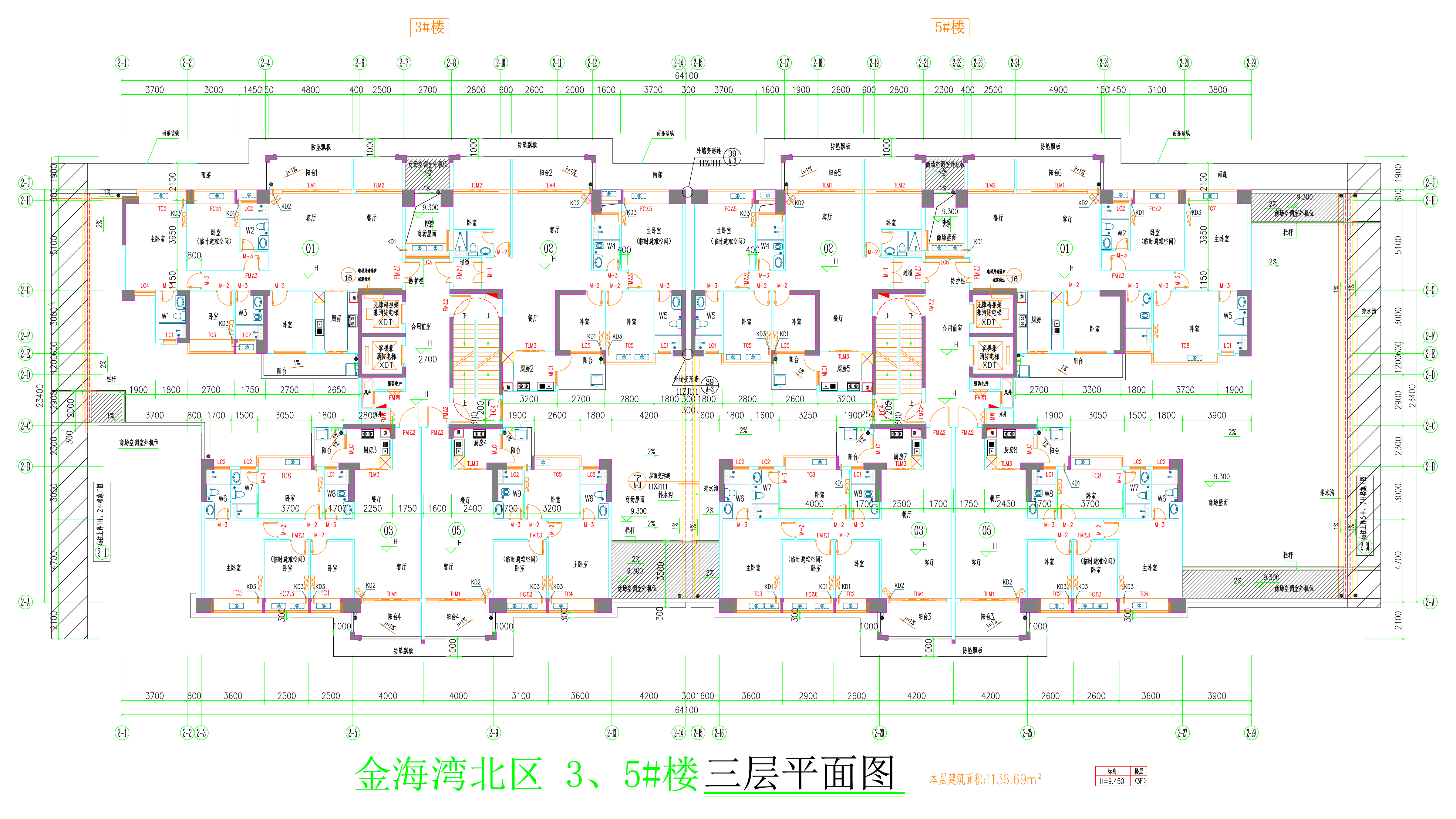 金海灣北區(qū)3、5#樓_三層平面圖.jpg