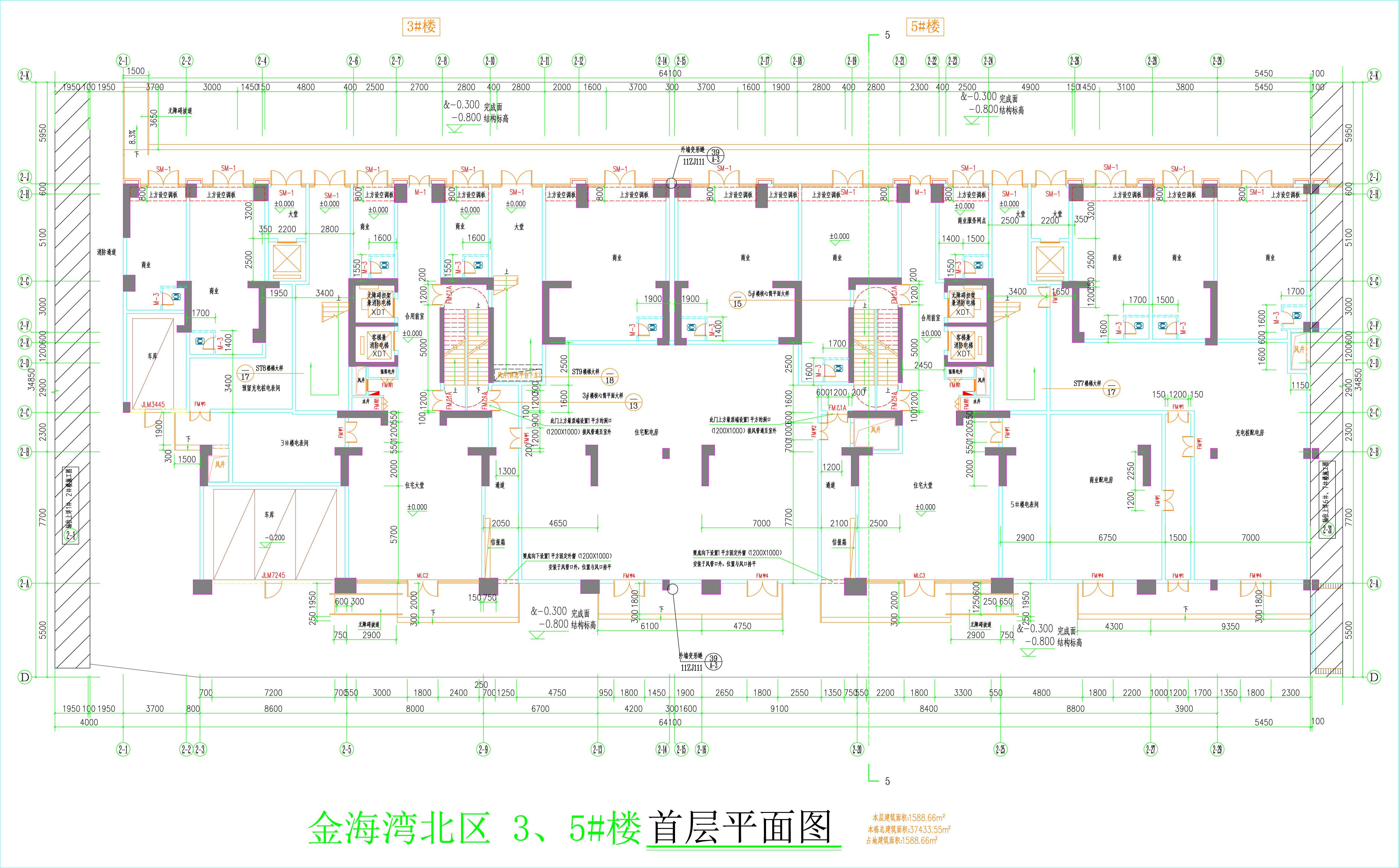 金海灣北區(qū)3、5#樓_首層平面圖.jpg