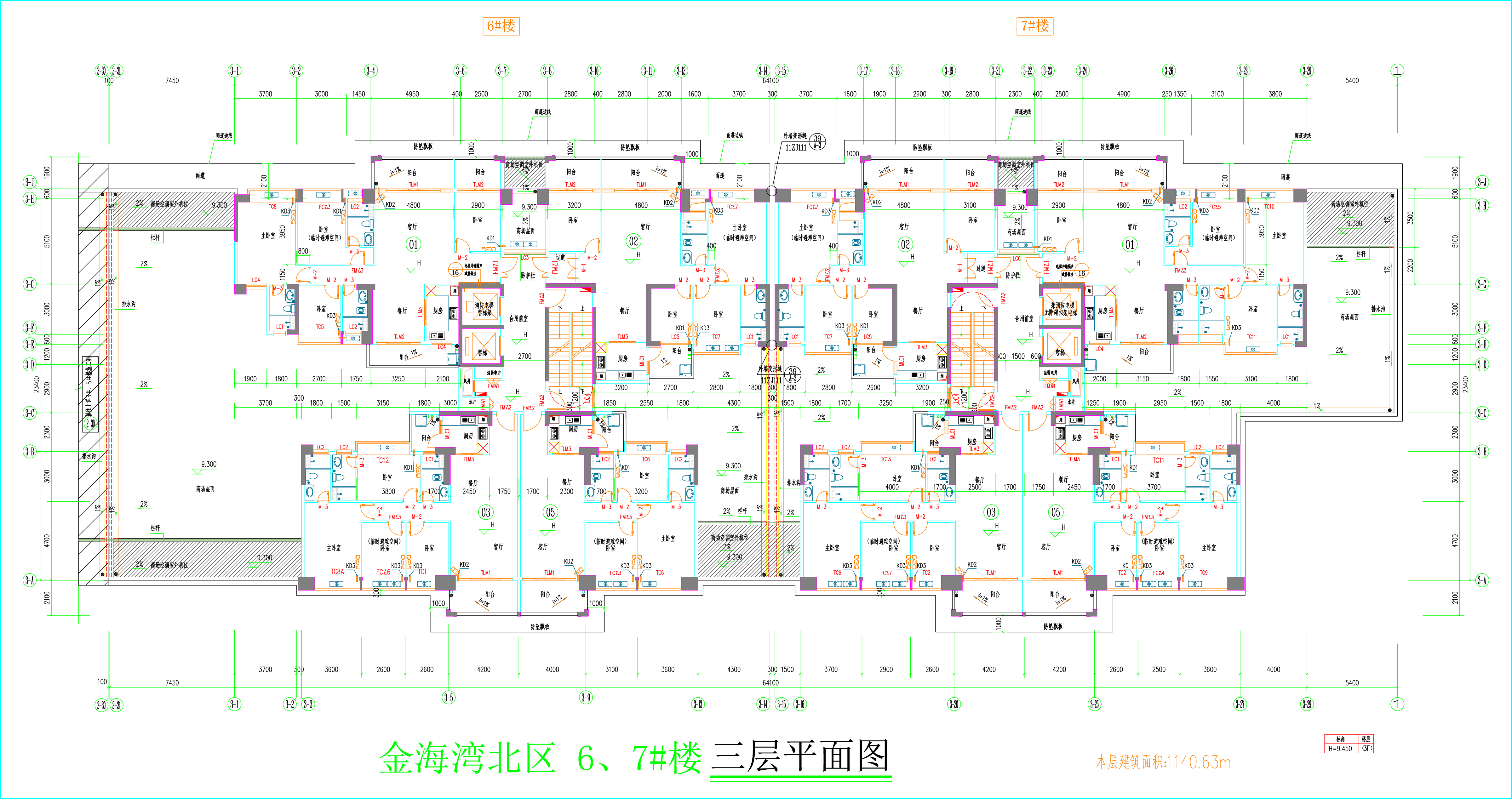 金海灣北區(qū)6、7#樓_三層平面圖.jpg