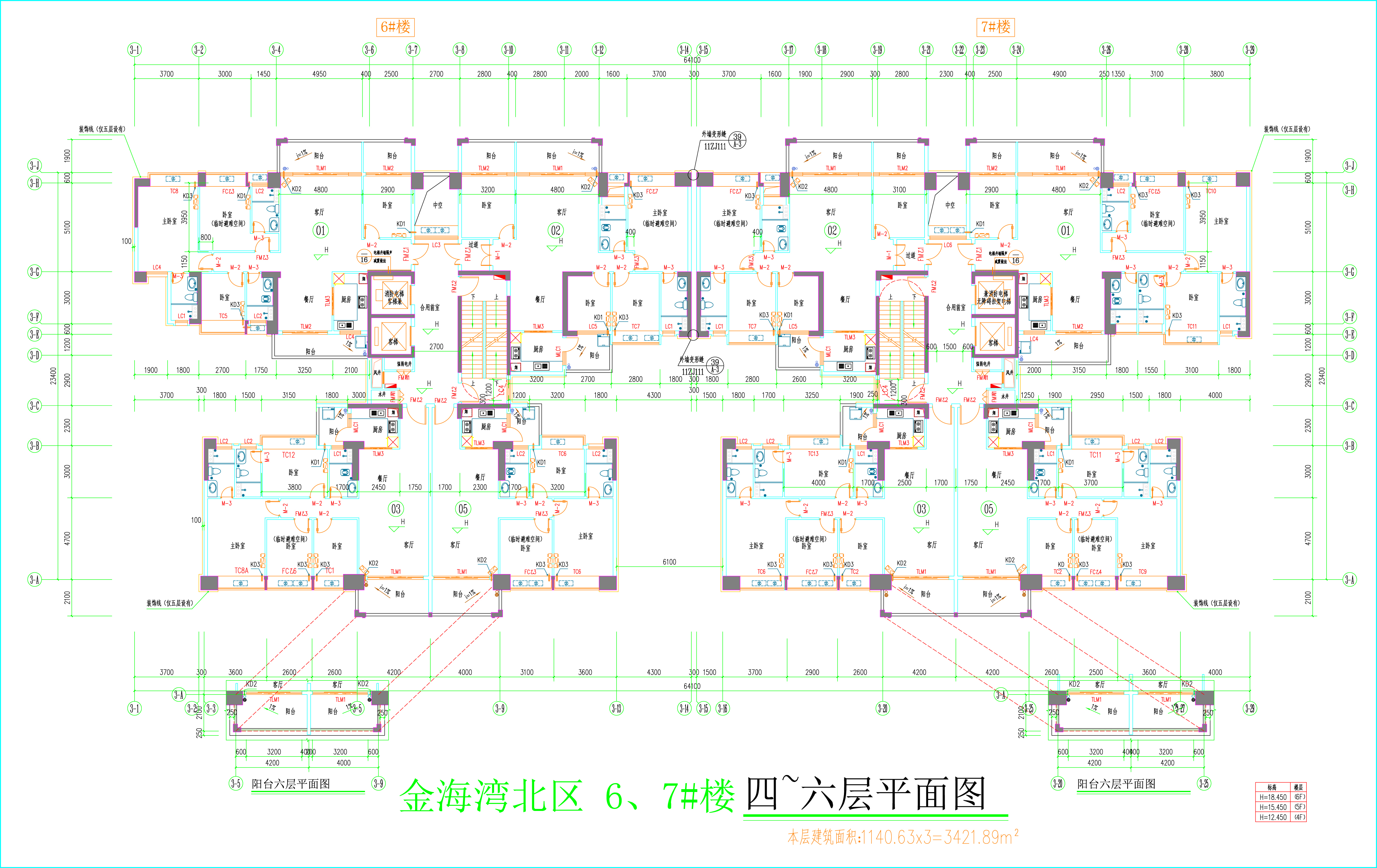 金海灣北區(qū)6、7#樓_四至六層平面圖.jpg