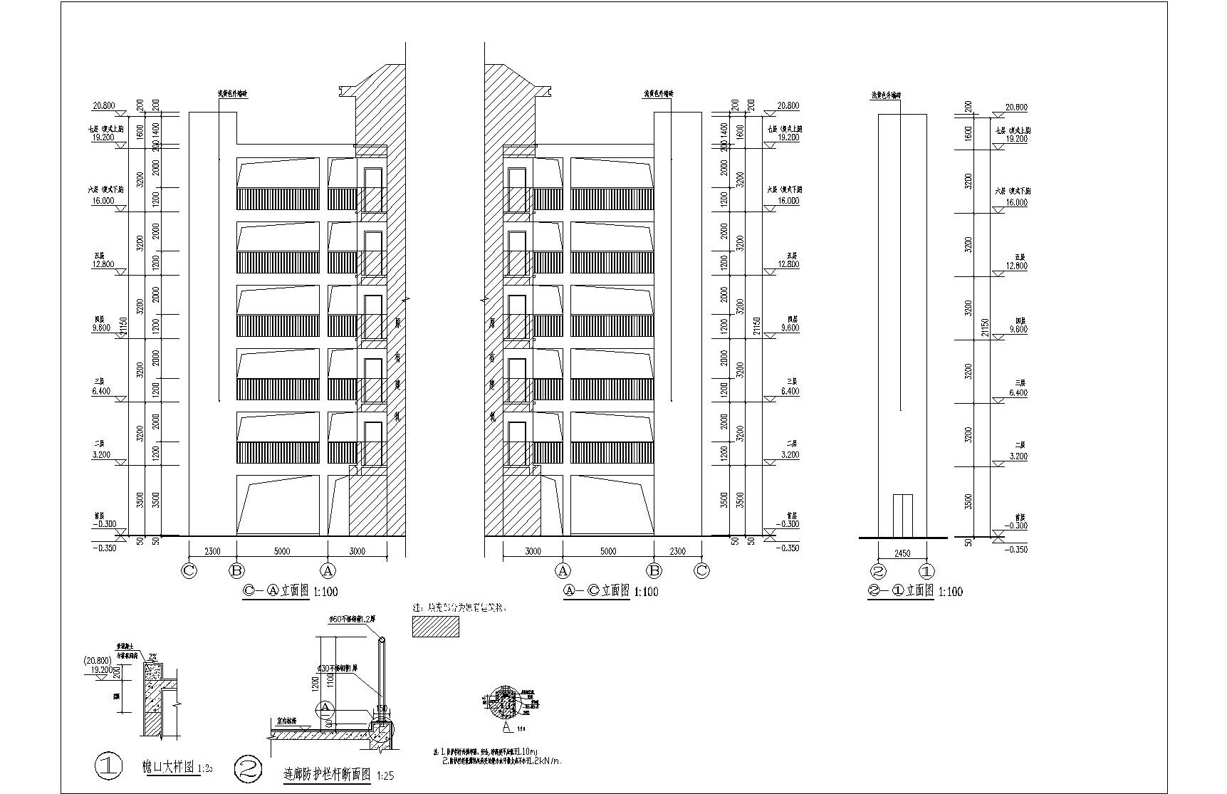 金海灣一路26座加裝電梯報建22.8.21_t3-Model.jpg