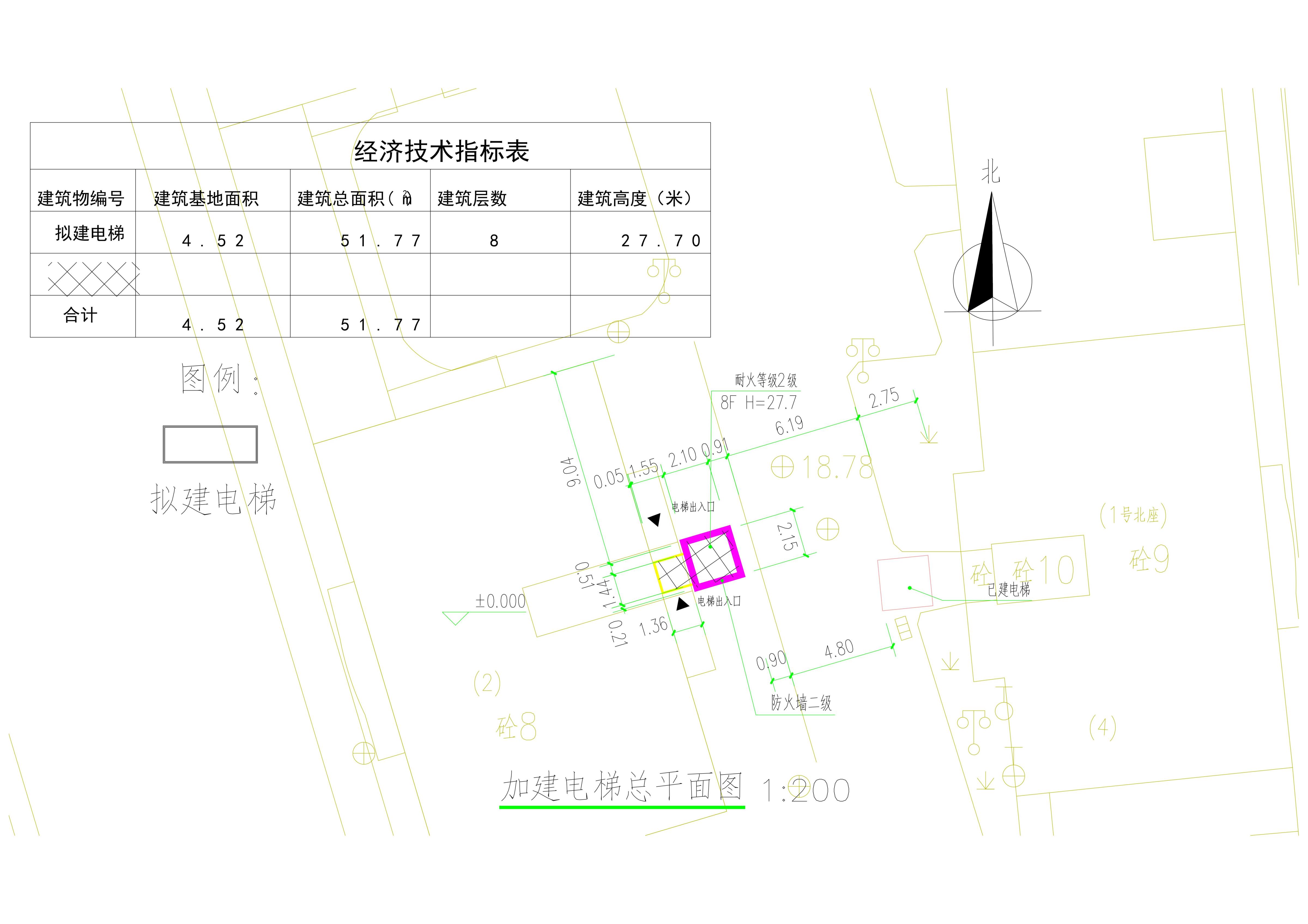 清遠(yuǎn)市清城區(qū)聚?；▓@二棟業(yè)主加裝電梯總平面方案.jpg