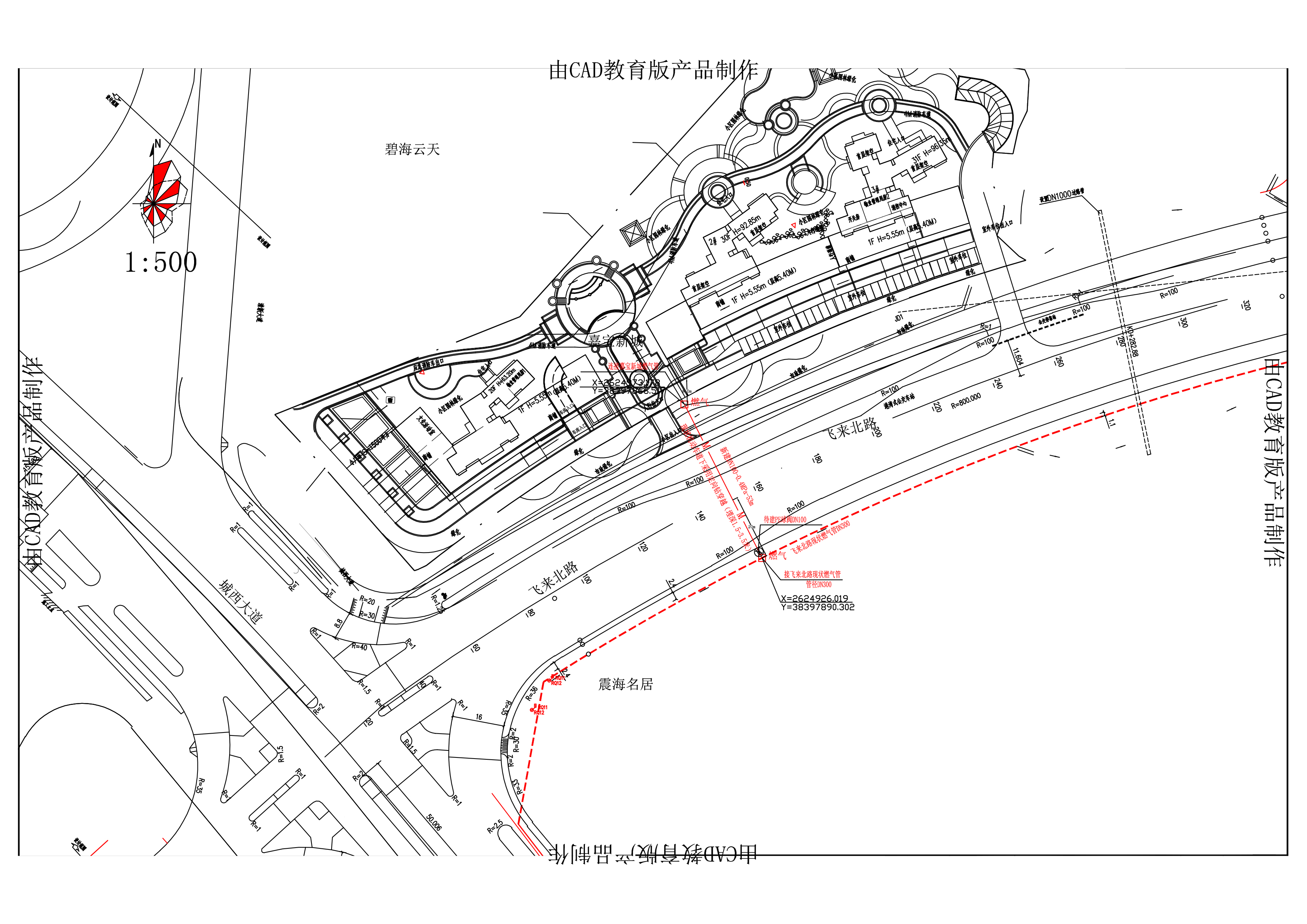 清遠市清新區(qū)嘉寶新城市政中壓燃氣管道工程.jpg