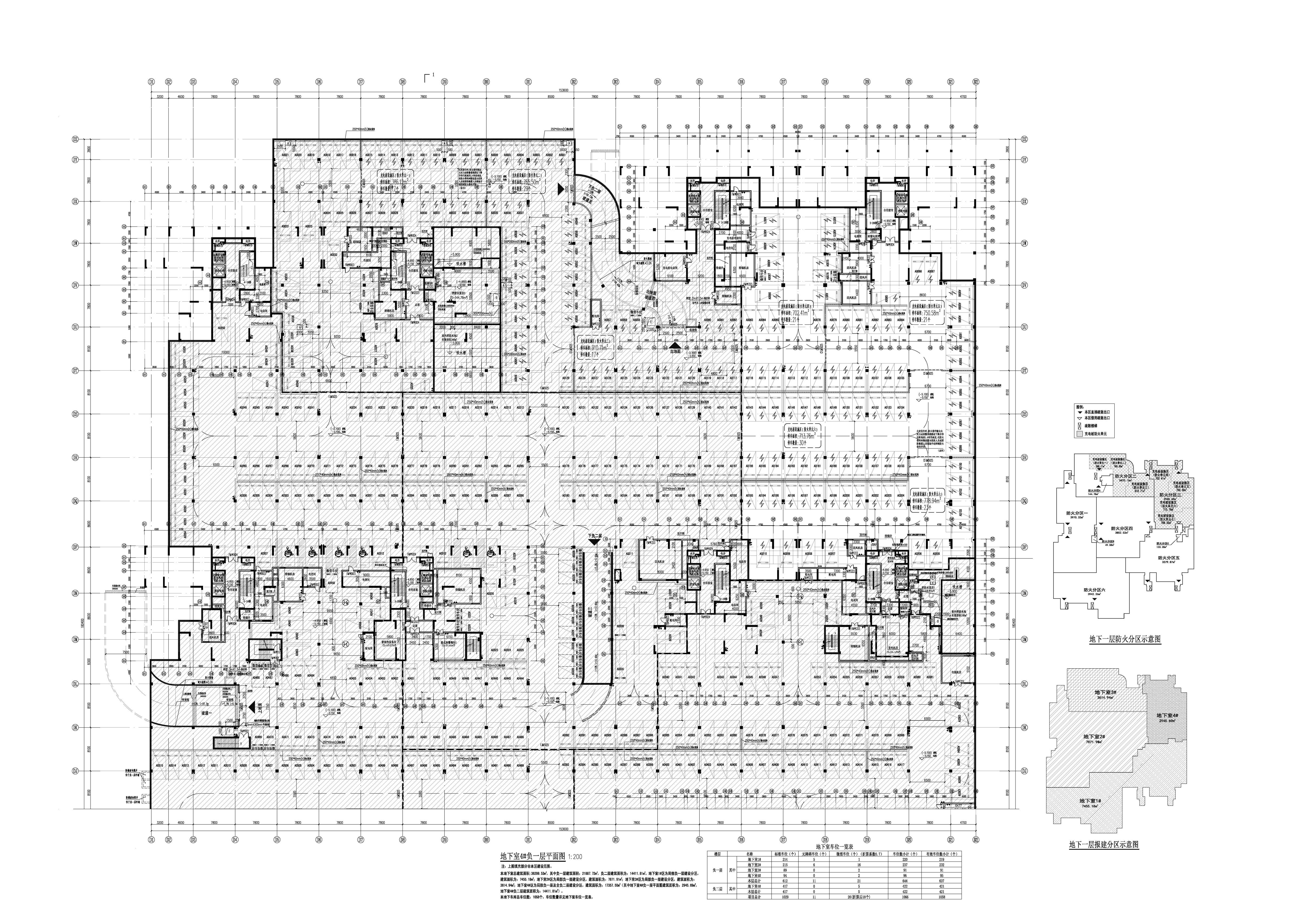 地下室4#負(fù)一層.jpg