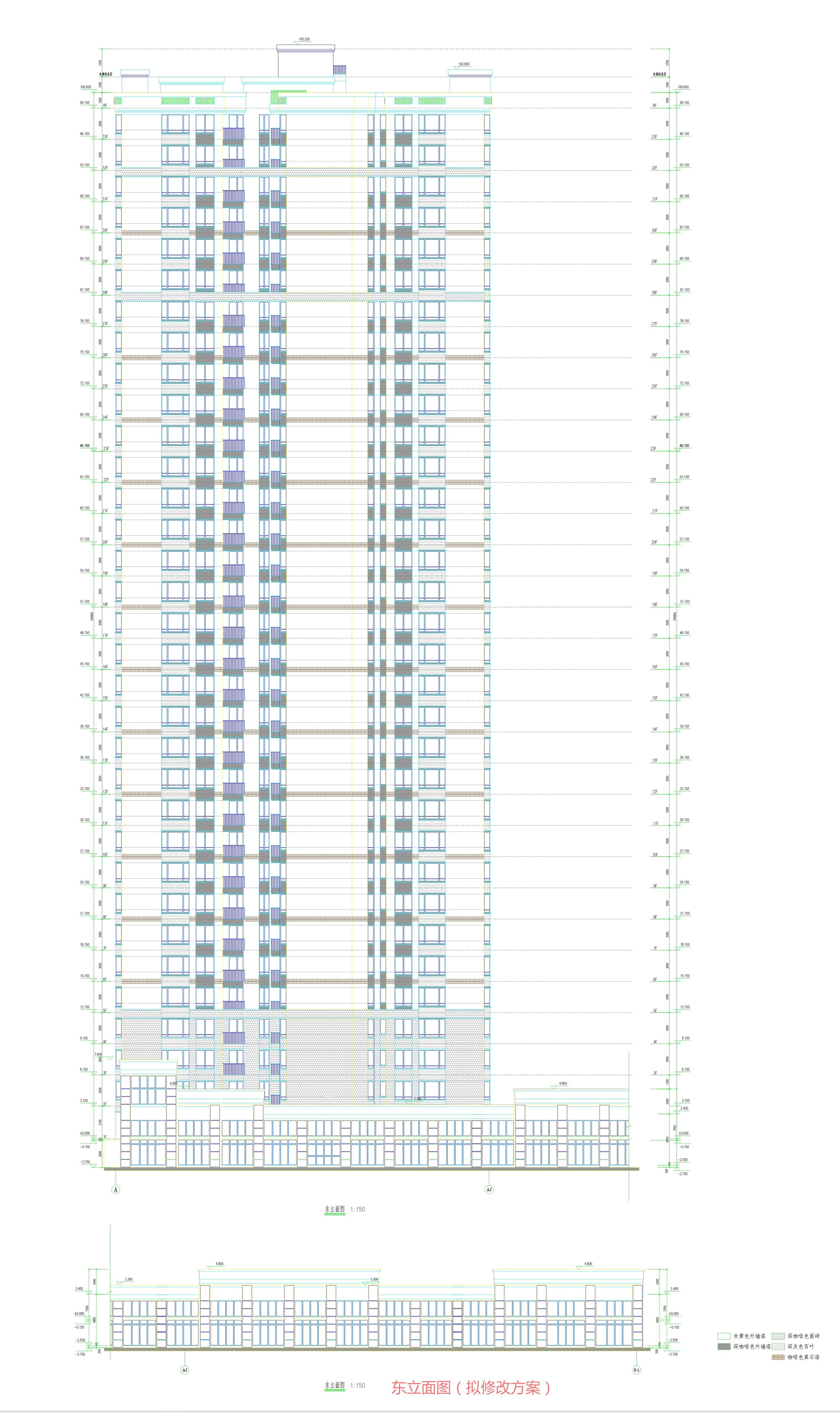 麗景軒2號樓-東立面(擬修改方案).jpg