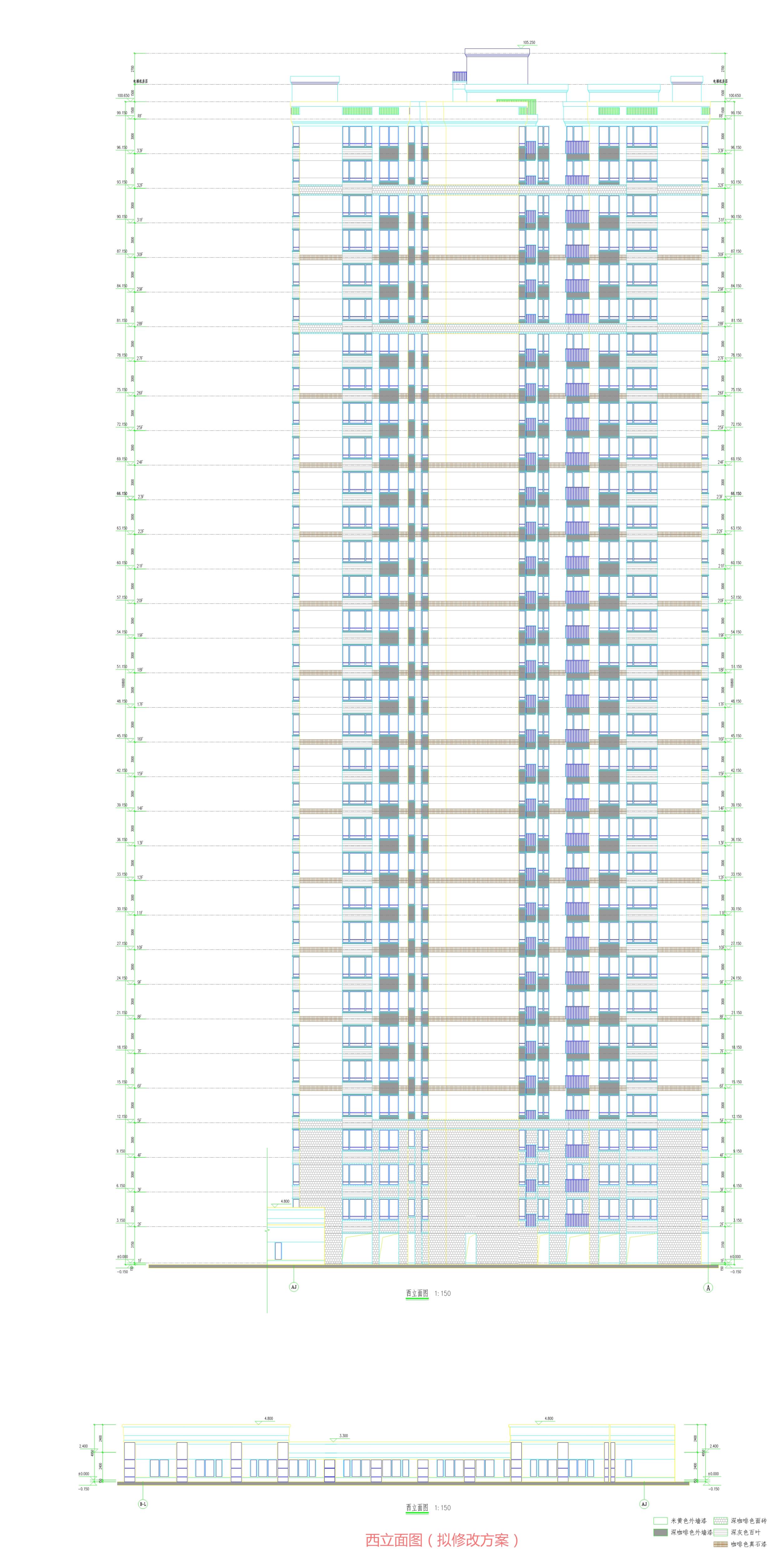 麗景軒2號樓-西立面(擬修改方案).jpg