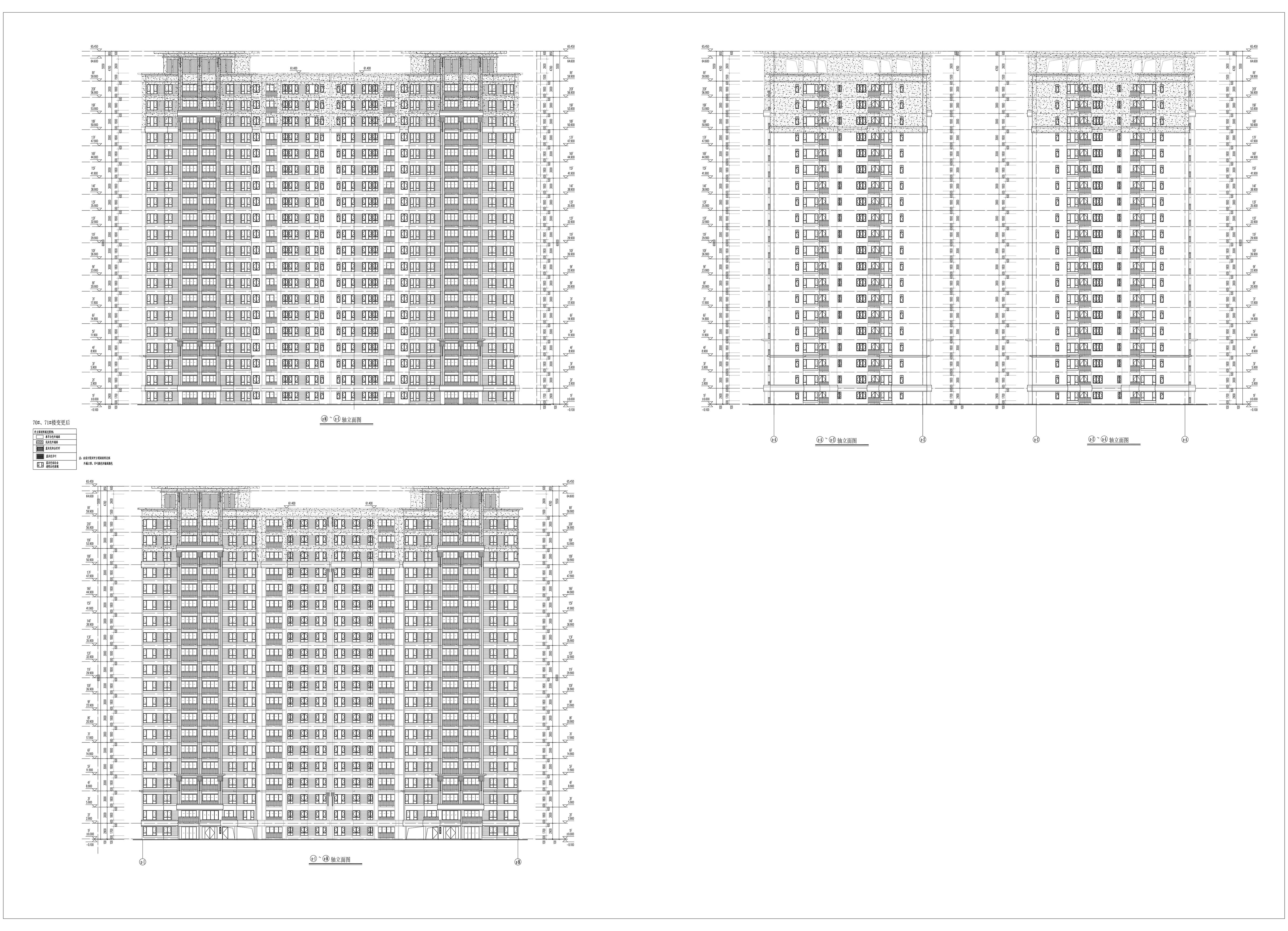 70#、71#樓修改后_00.jpg