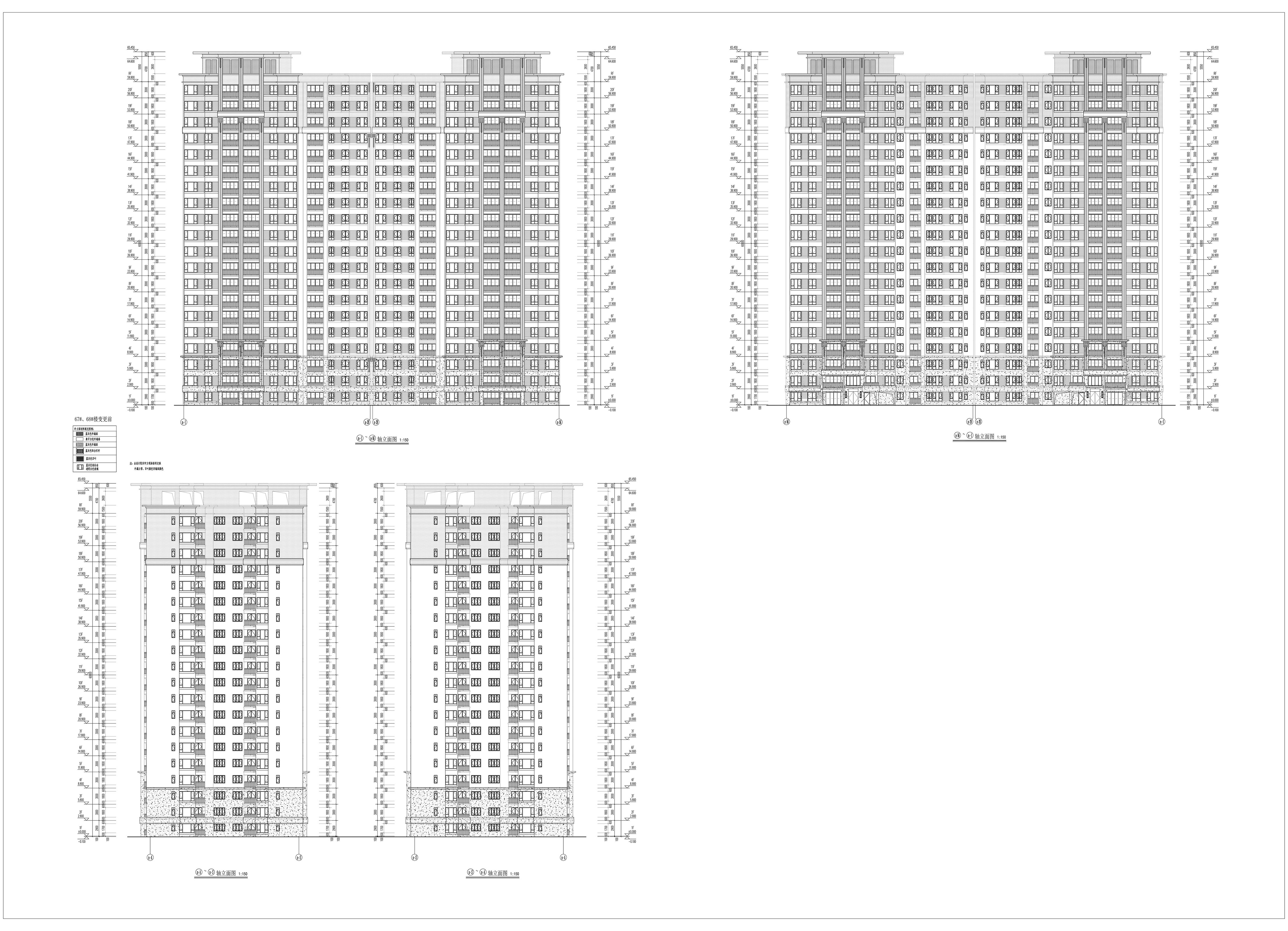 67#、68#樓修改前_00.jpg