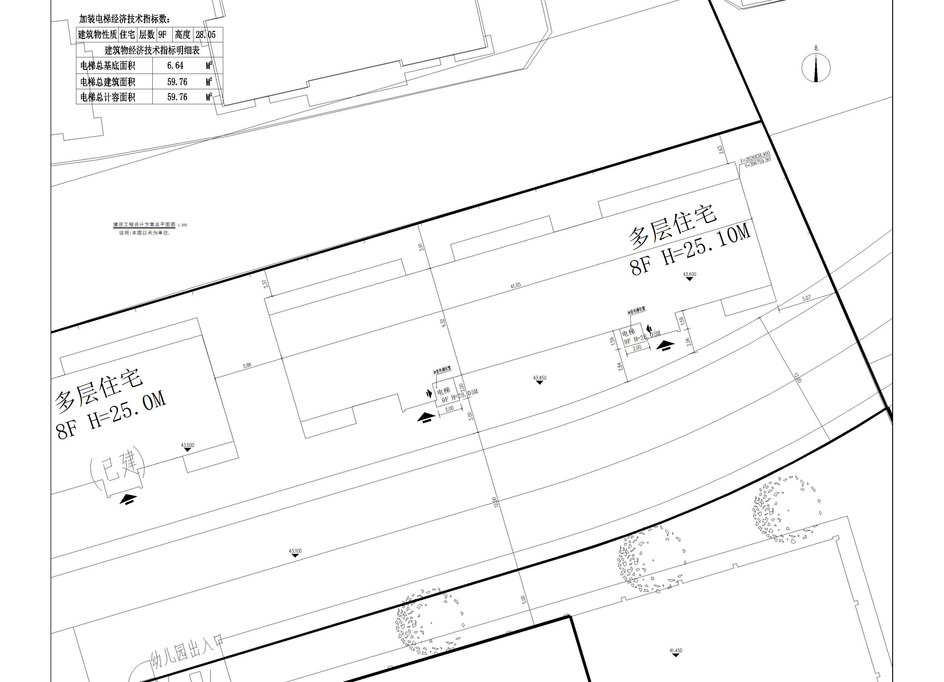 羅葵康、梁嘉烜、李揚(yáng)榮、羅俊鵬、羅贊湘住宅小總平_t7-模型.jpg