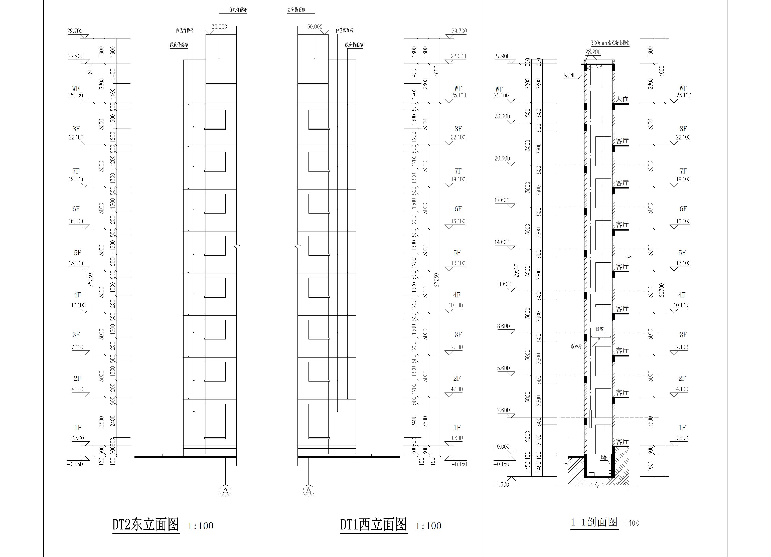 羅葵康、梁嘉烜、李揚(yáng)榮、羅俊鵬、羅贊湘住宅改立面圖.jpg