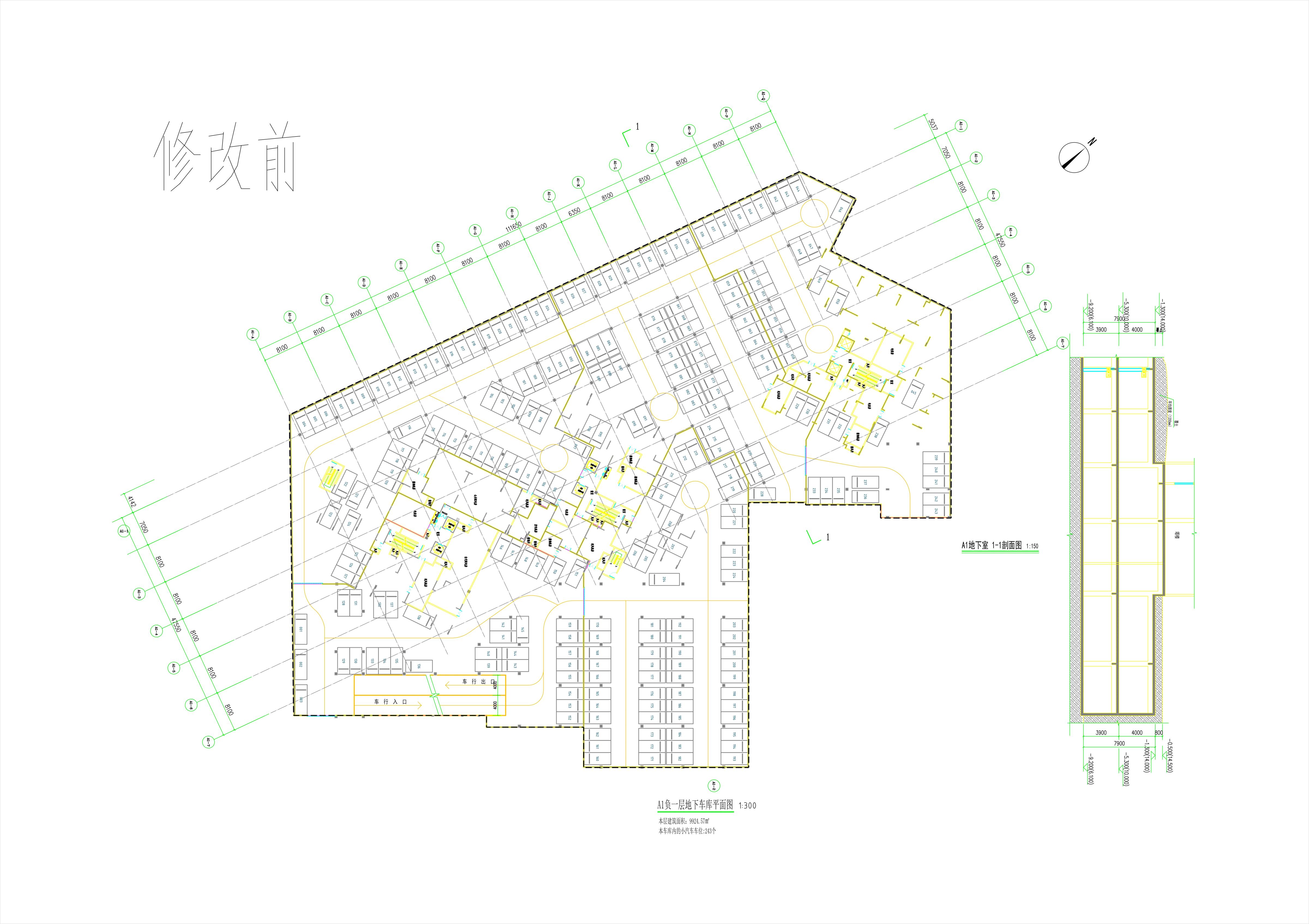 A1地下室  修改前 Model (1).jpg