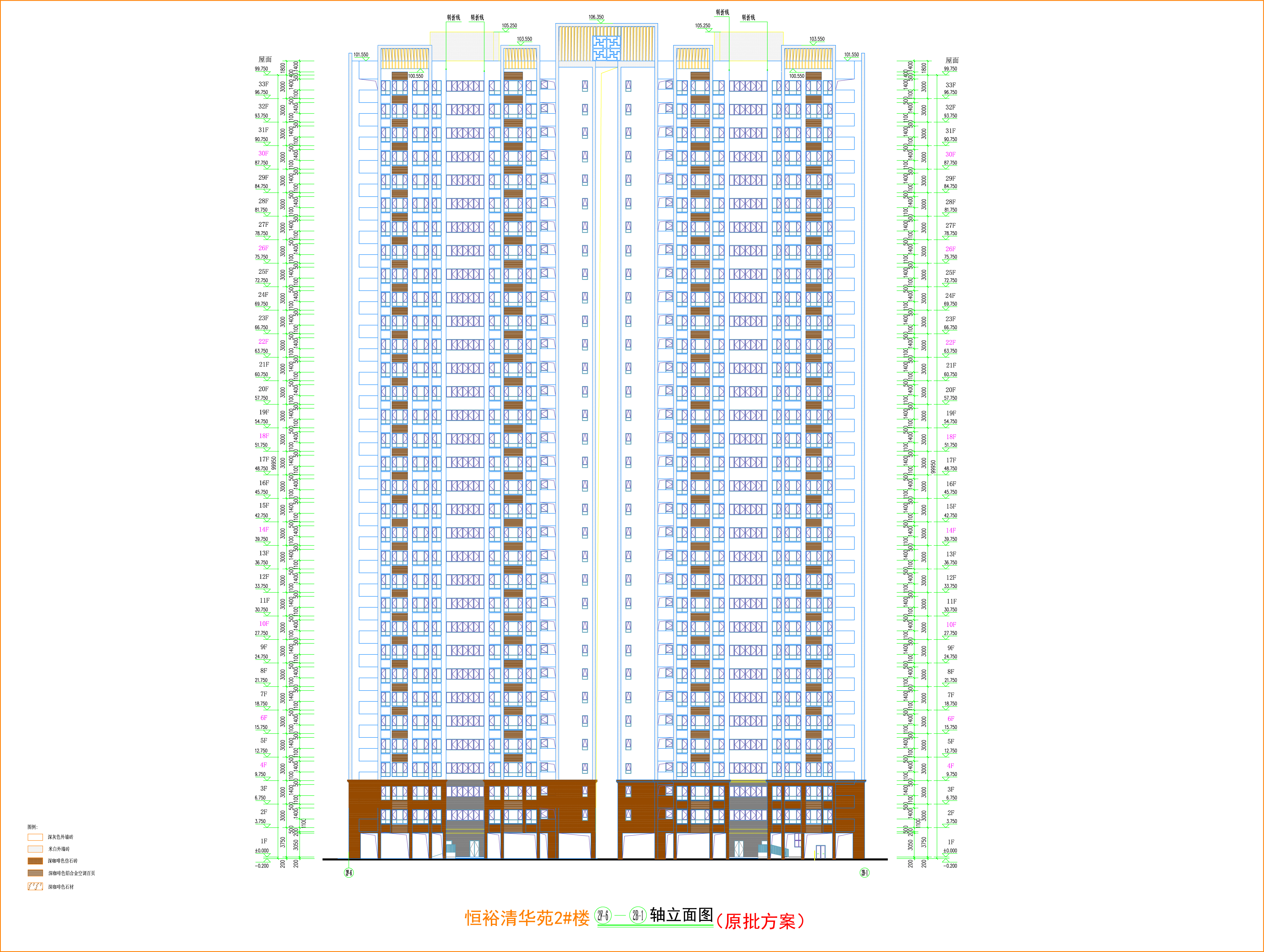 2#樓立面02.jpg