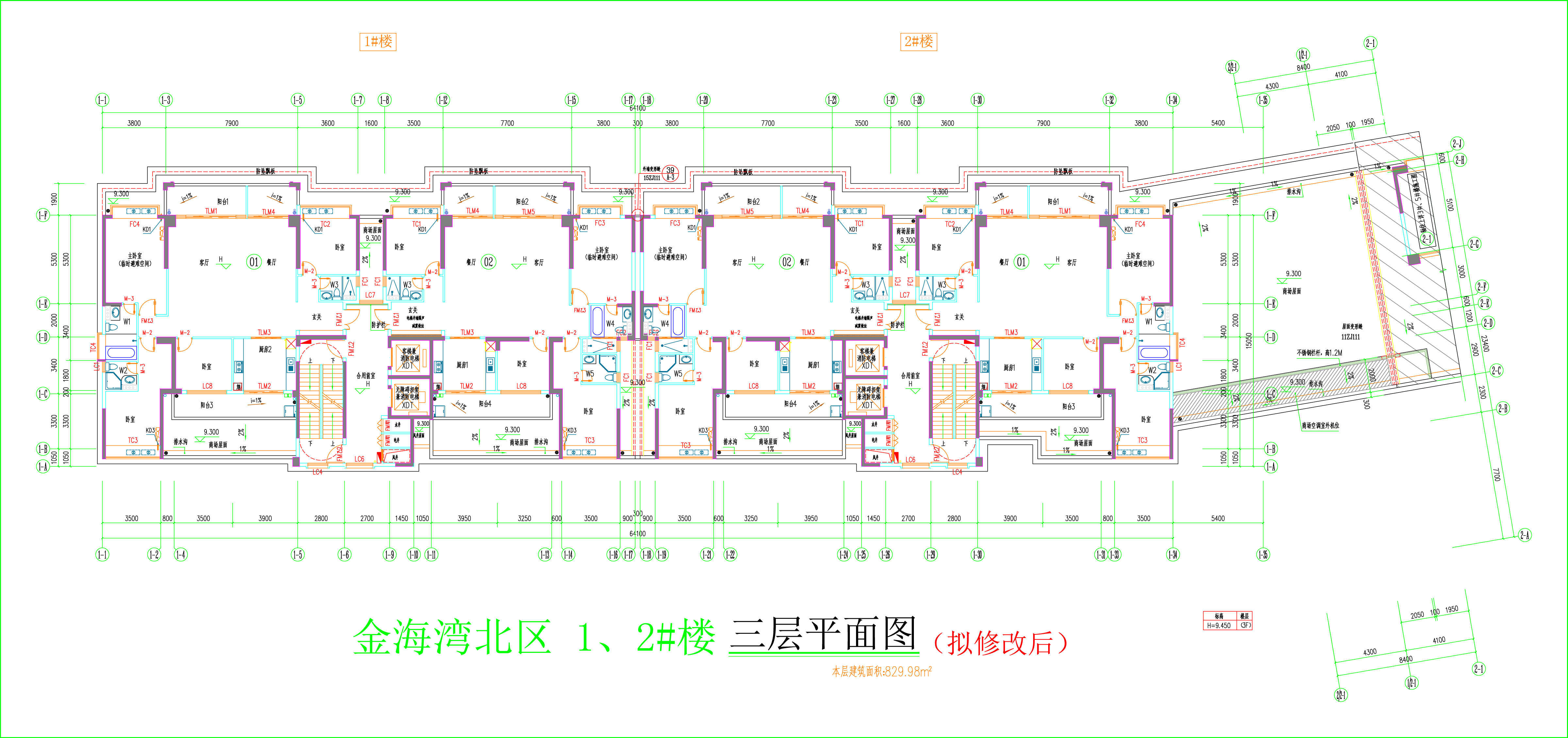 金海灣北區(qū)1、2#樓_三層平面圖（擬修改后）.jpg