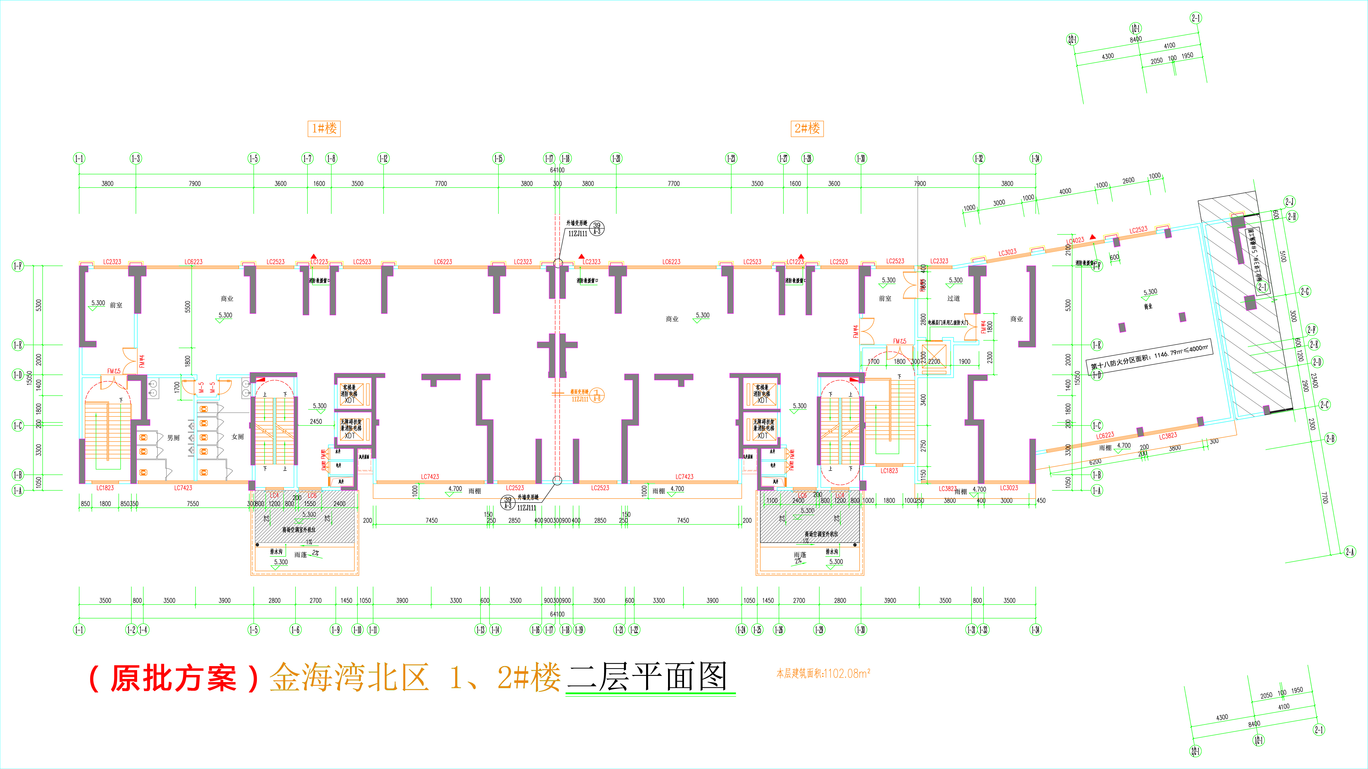 金海灣北區(qū)1、2#樓_二層平面圖.jpg