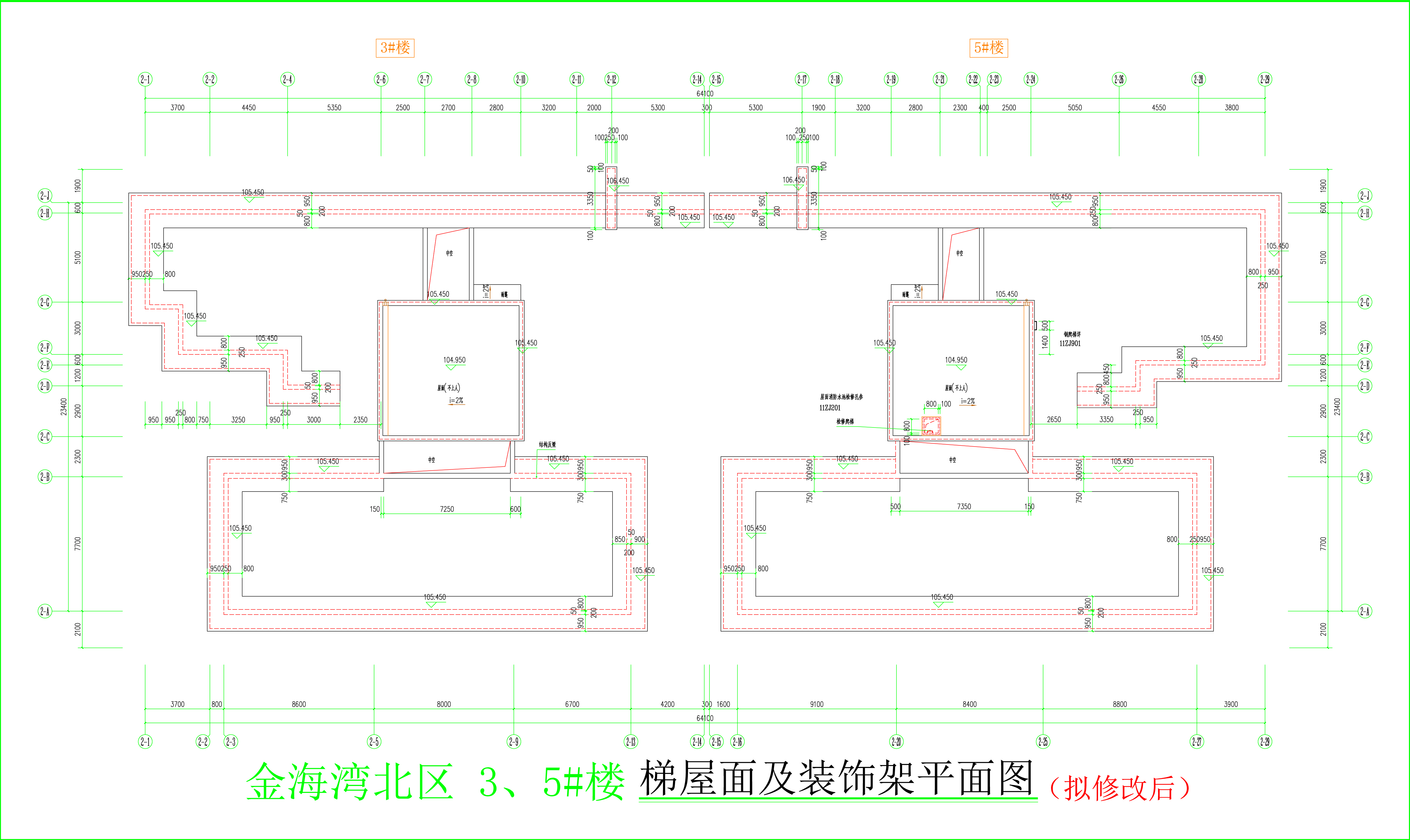 金海灣北區(qū)3、5#樓_梯屋面及裝飾架平面圖（擬修改后）.jpg