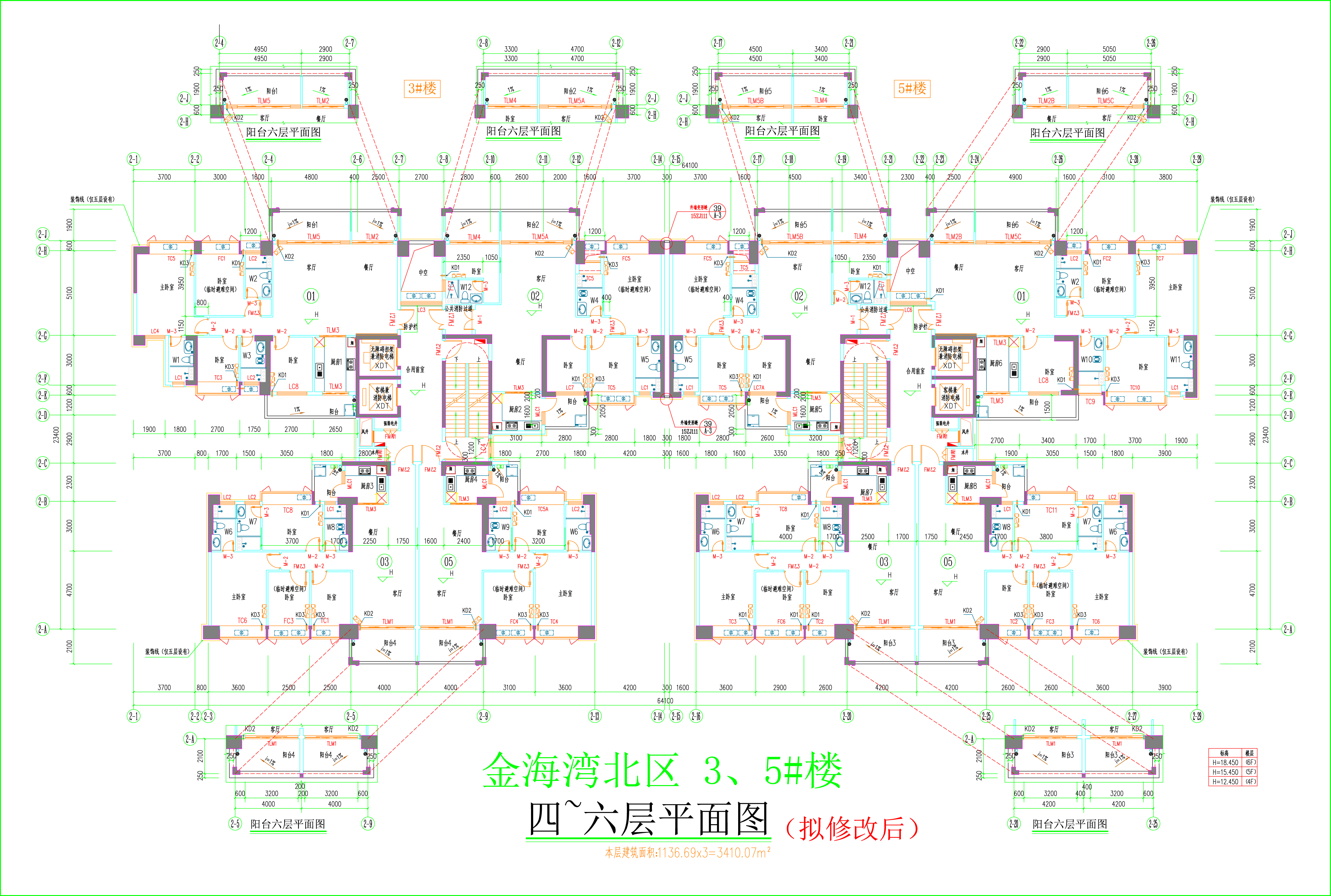 金海灣北區(qū)3、5#樓_四至六層平面圖（擬修改后）.jpg