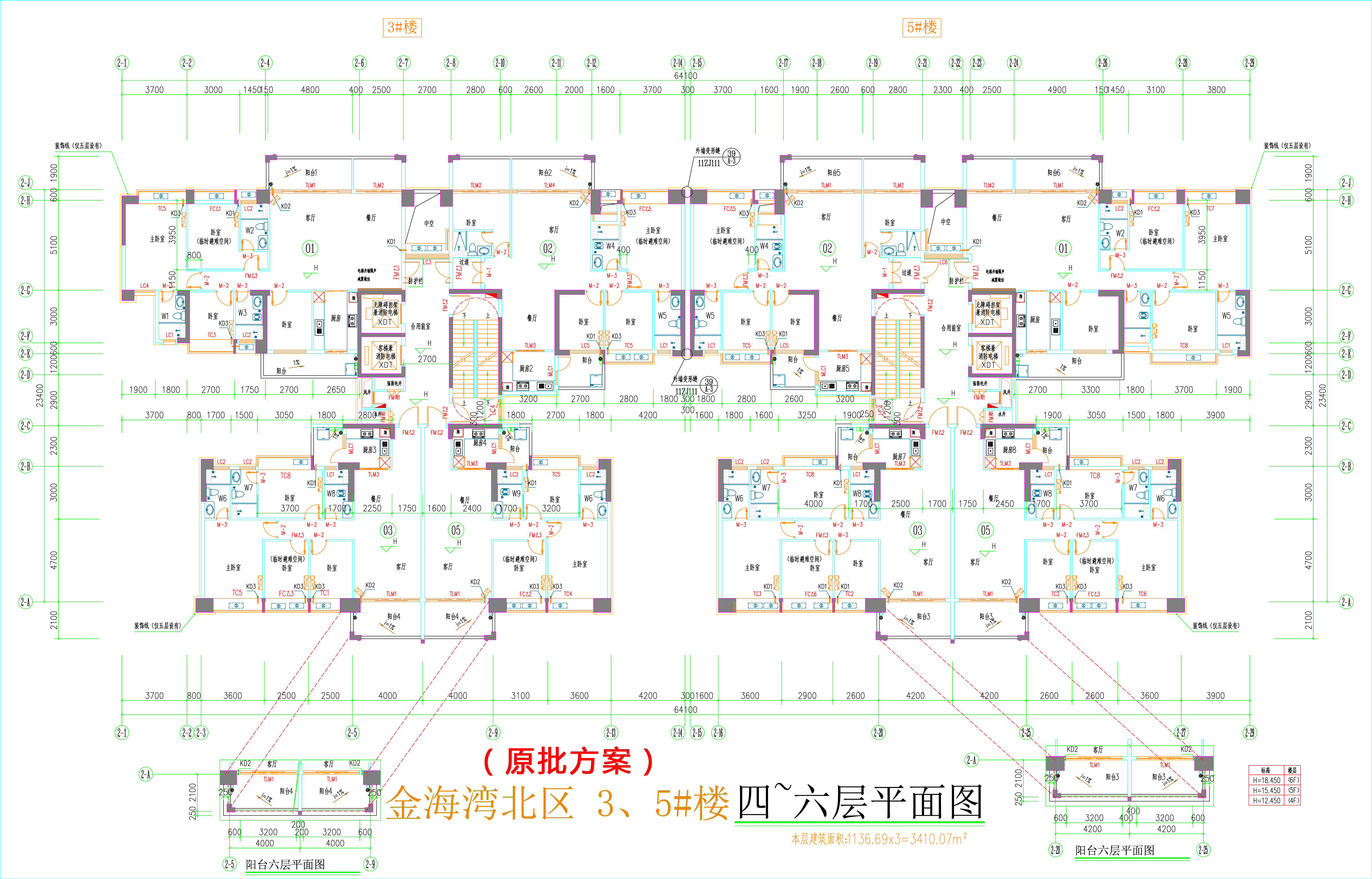 金海灣北區(qū)3、5#樓_四至六層平面圖.jpg