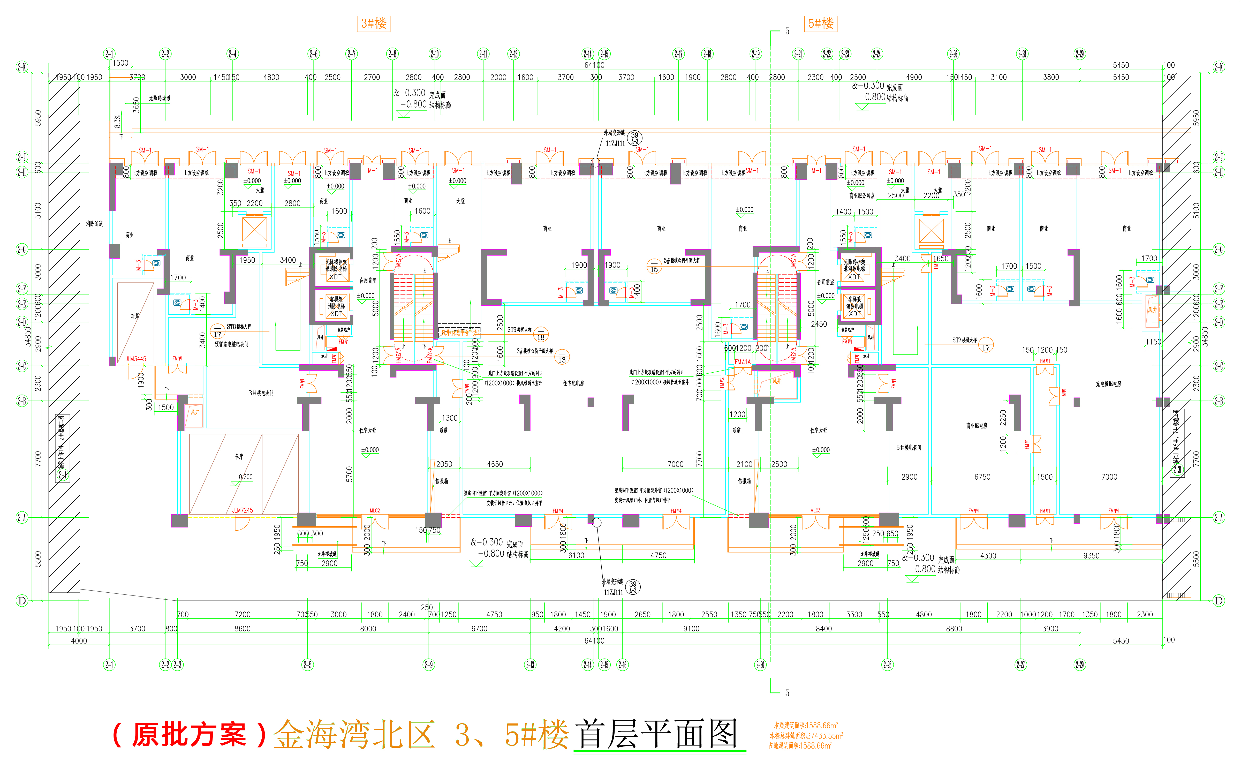 金海灣北區(qū)3、5#樓_首層平面圖.jpg