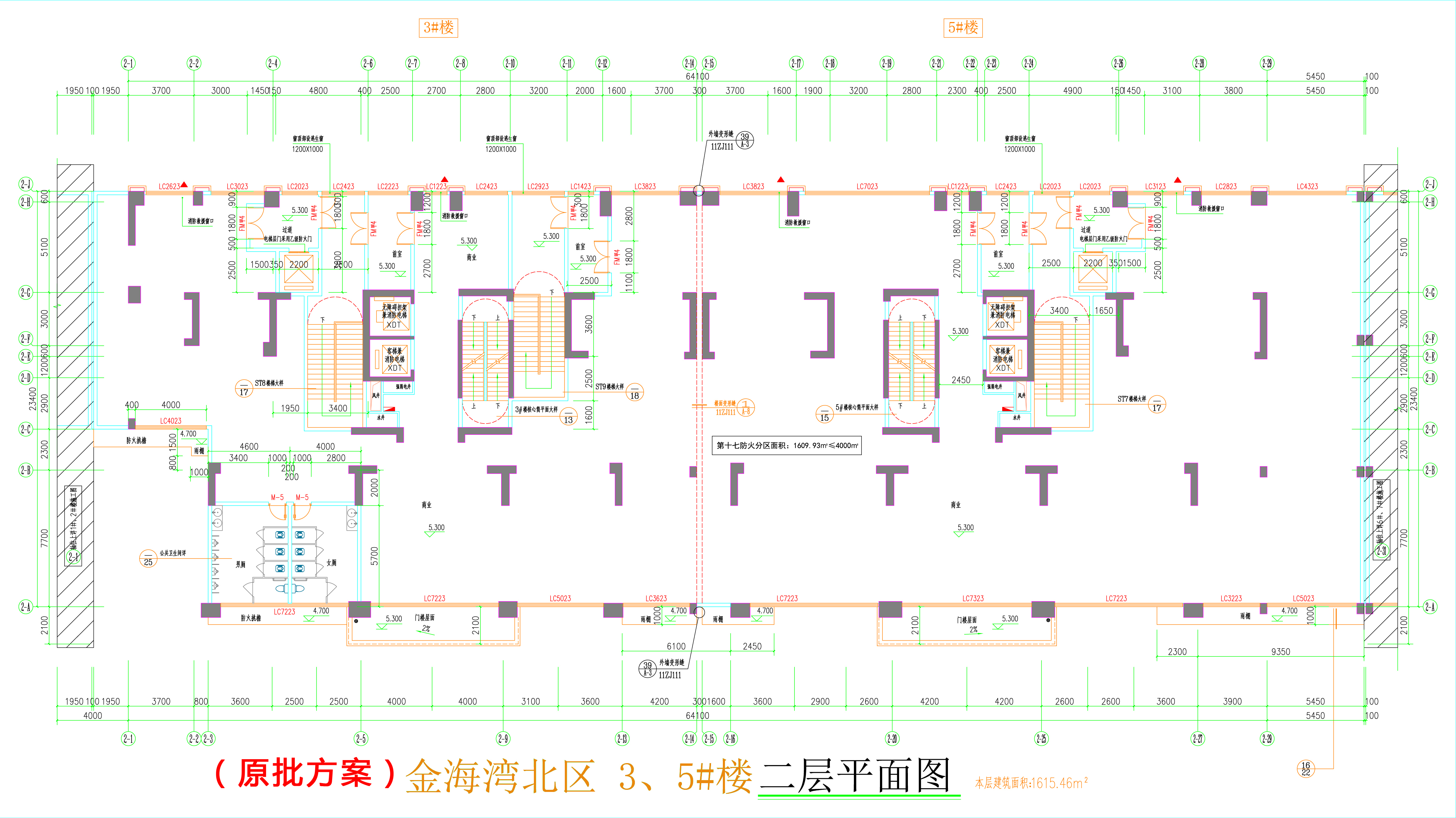 金海灣北區(qū)3、5#樓_二層平面圖.jpg