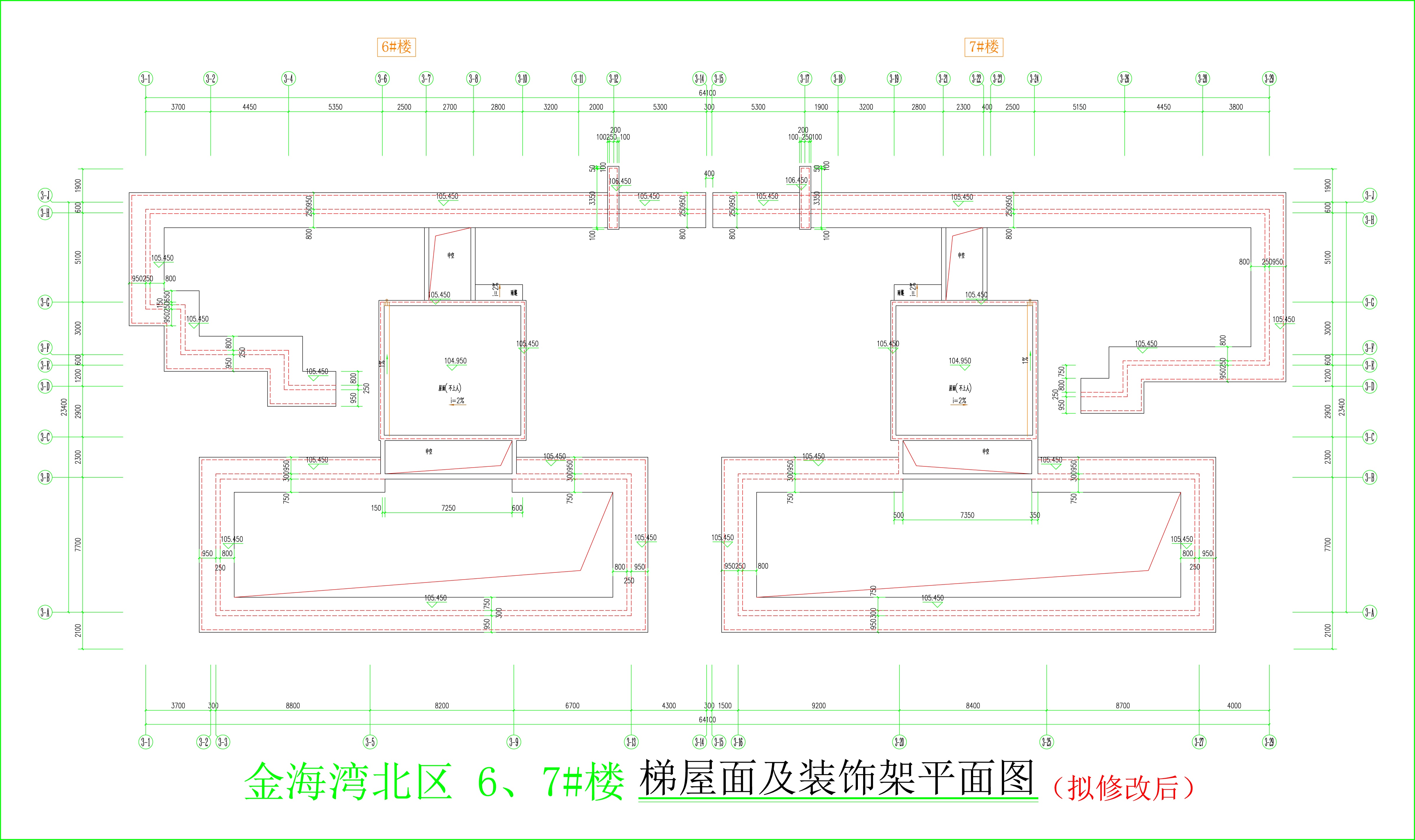 金海灣北區(qū)6、7#樓_梯屋面及裝飾架平面圖（擬修改后）.jpg