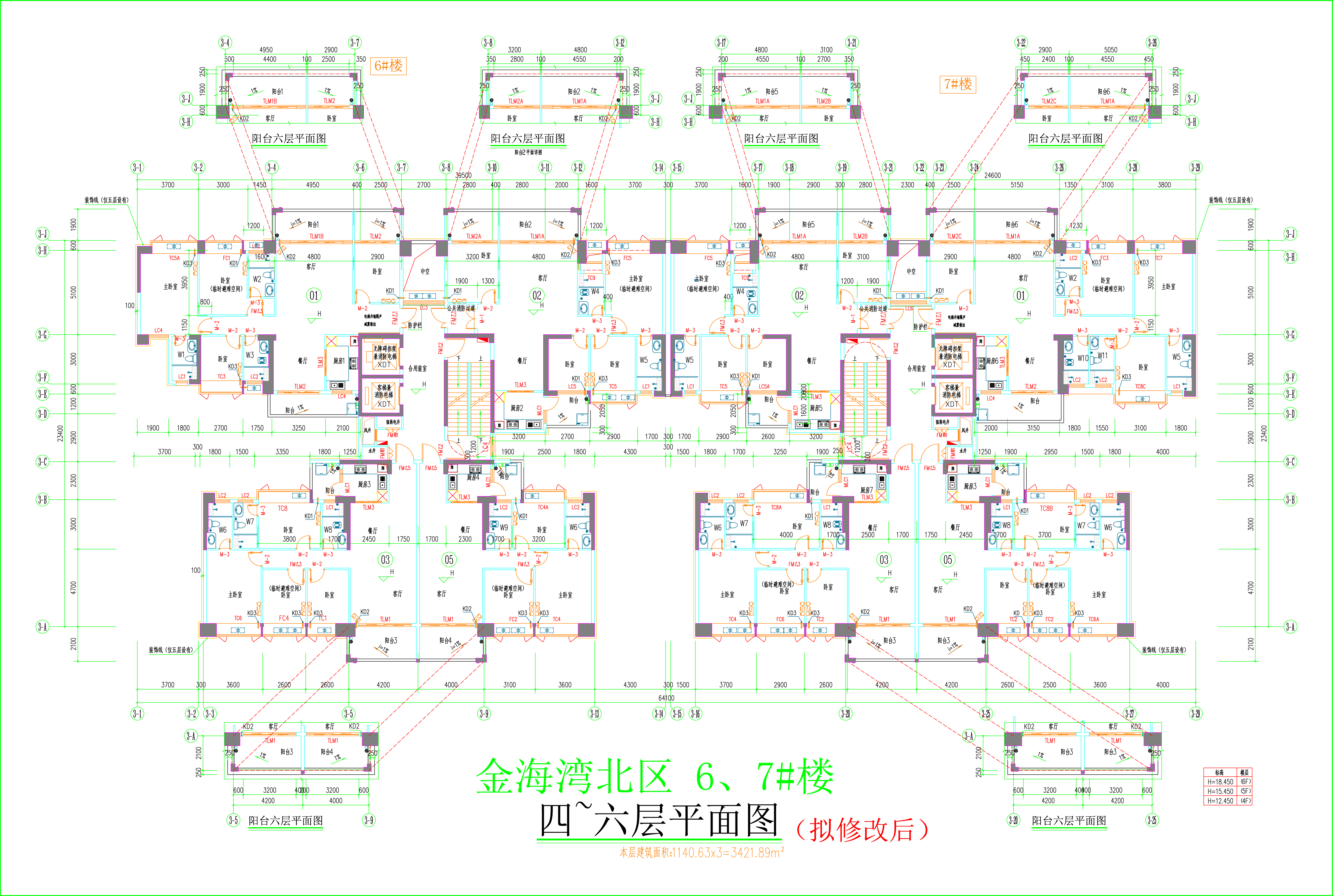 金海灣北區(qū)6、7#樓_四至六層平面圖（擬修改后）.jpg