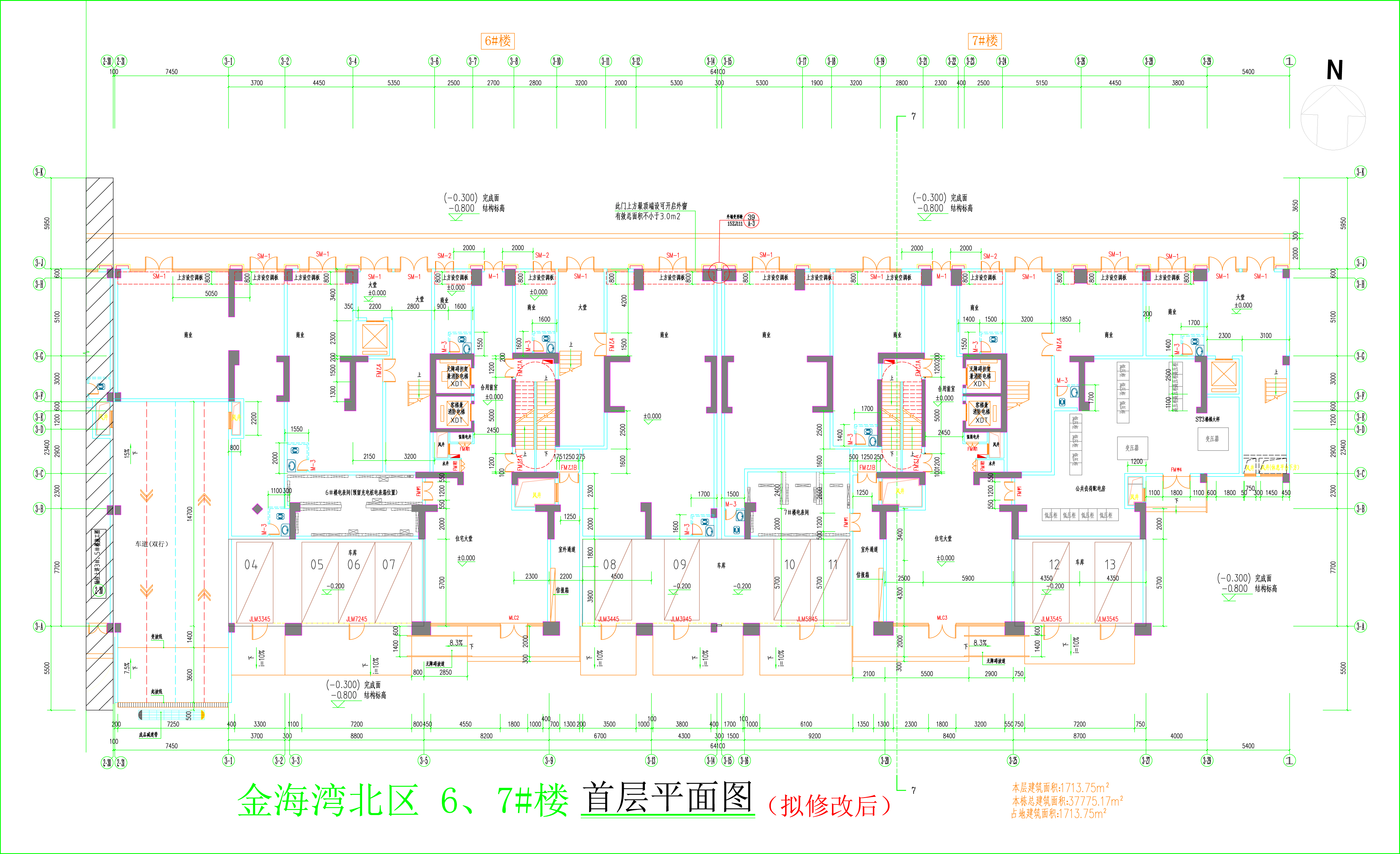 金海灣北區(qū)6、7#樓_首層平面圖（擬修改后）.jpg