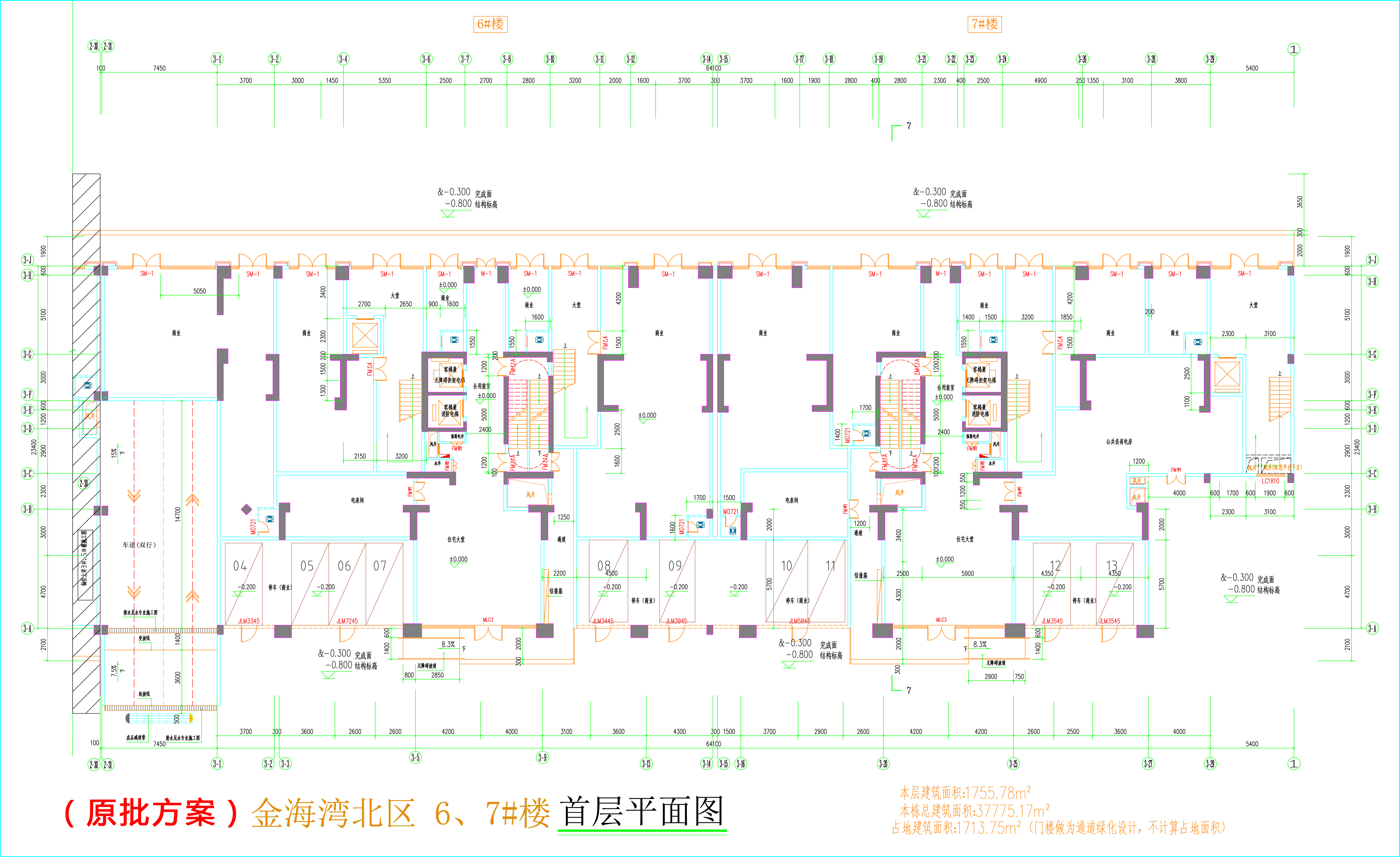 金海灣北區(qū)6、7#樓_首層平面圖.jpg