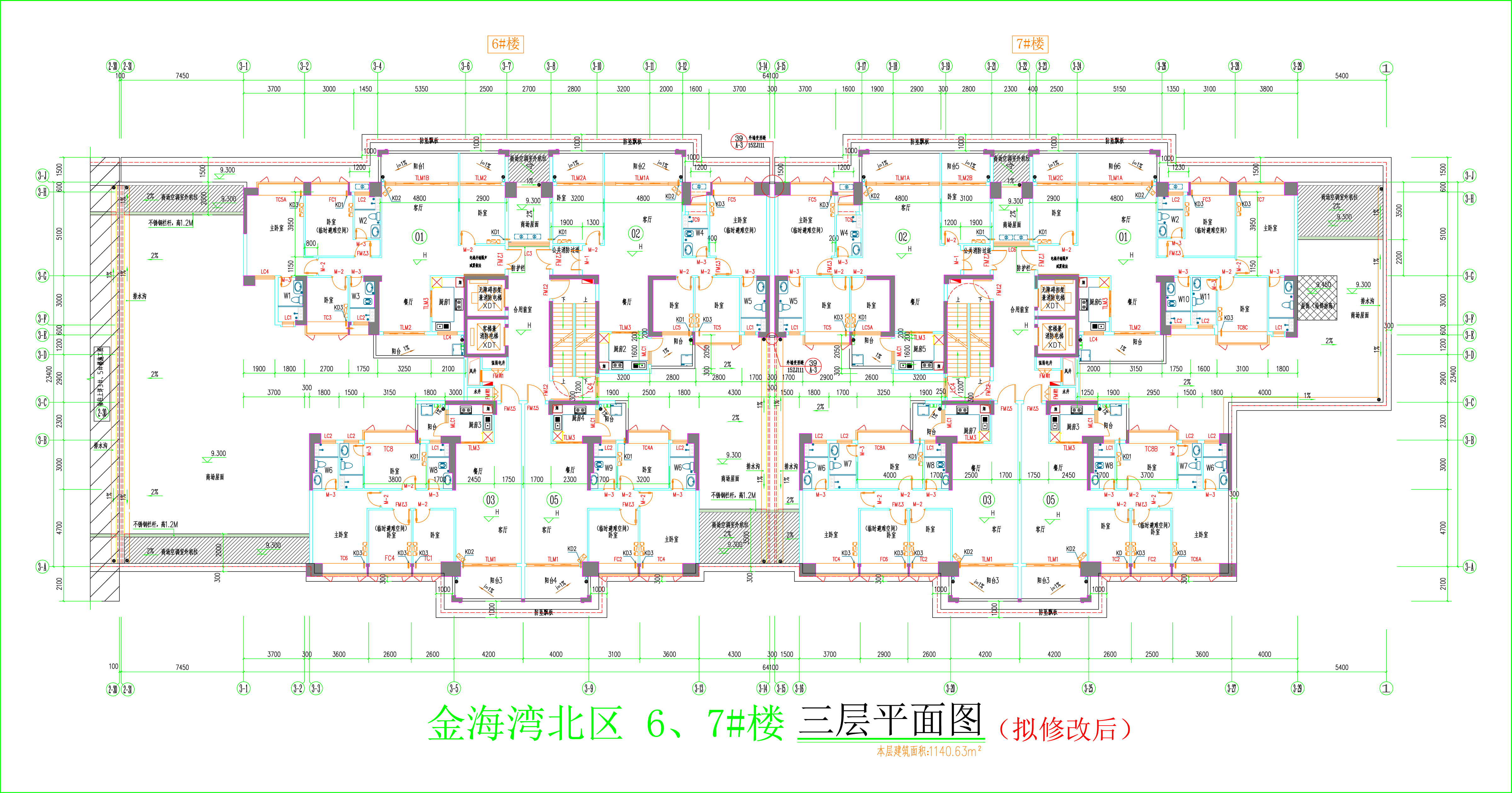 金海灣北區(qū)6、7#樓_三層平面圖（擬修改后）.jpg